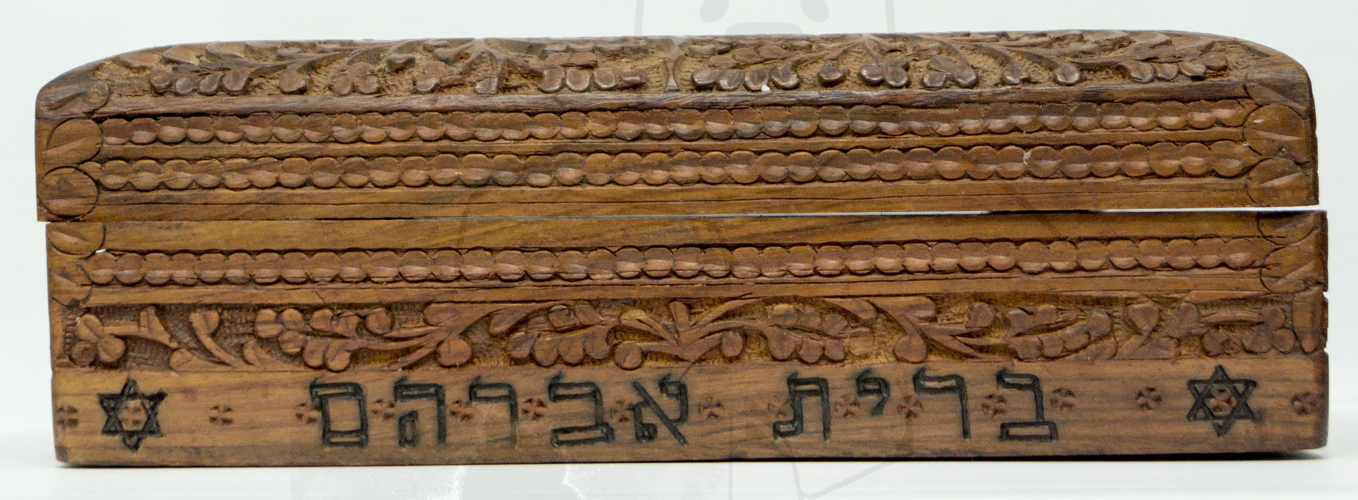 Kasten aus Mahagoni Holz, Ansicht von oben