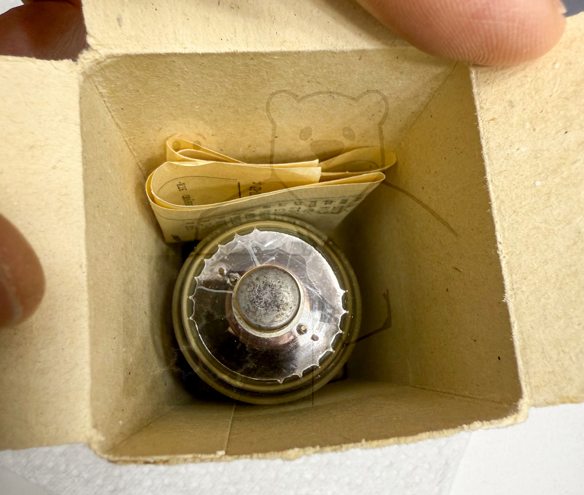 Röhre 10П12С #7472 10p12s Verpackung Bild 2