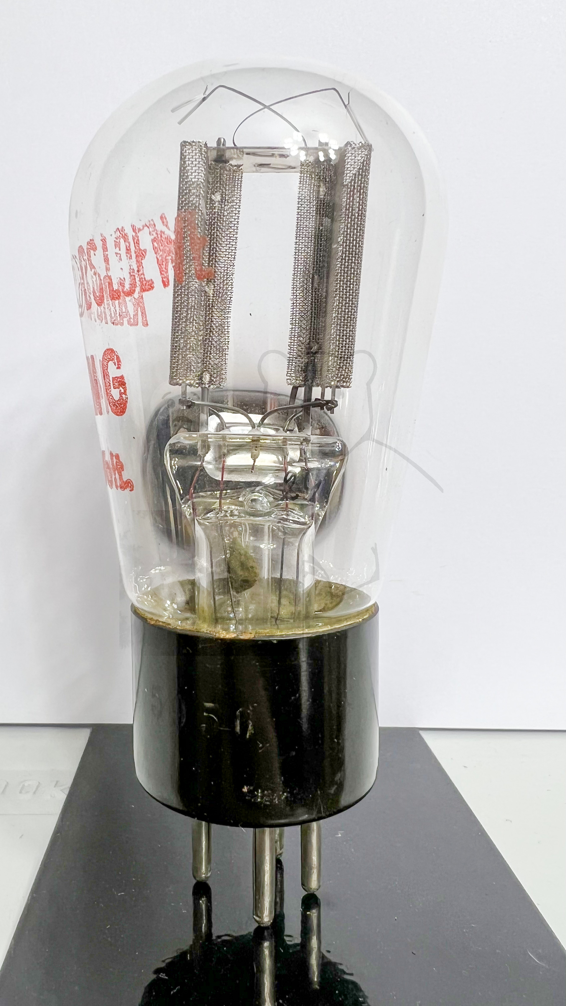 Röhre 14NG #8455 Bild 2