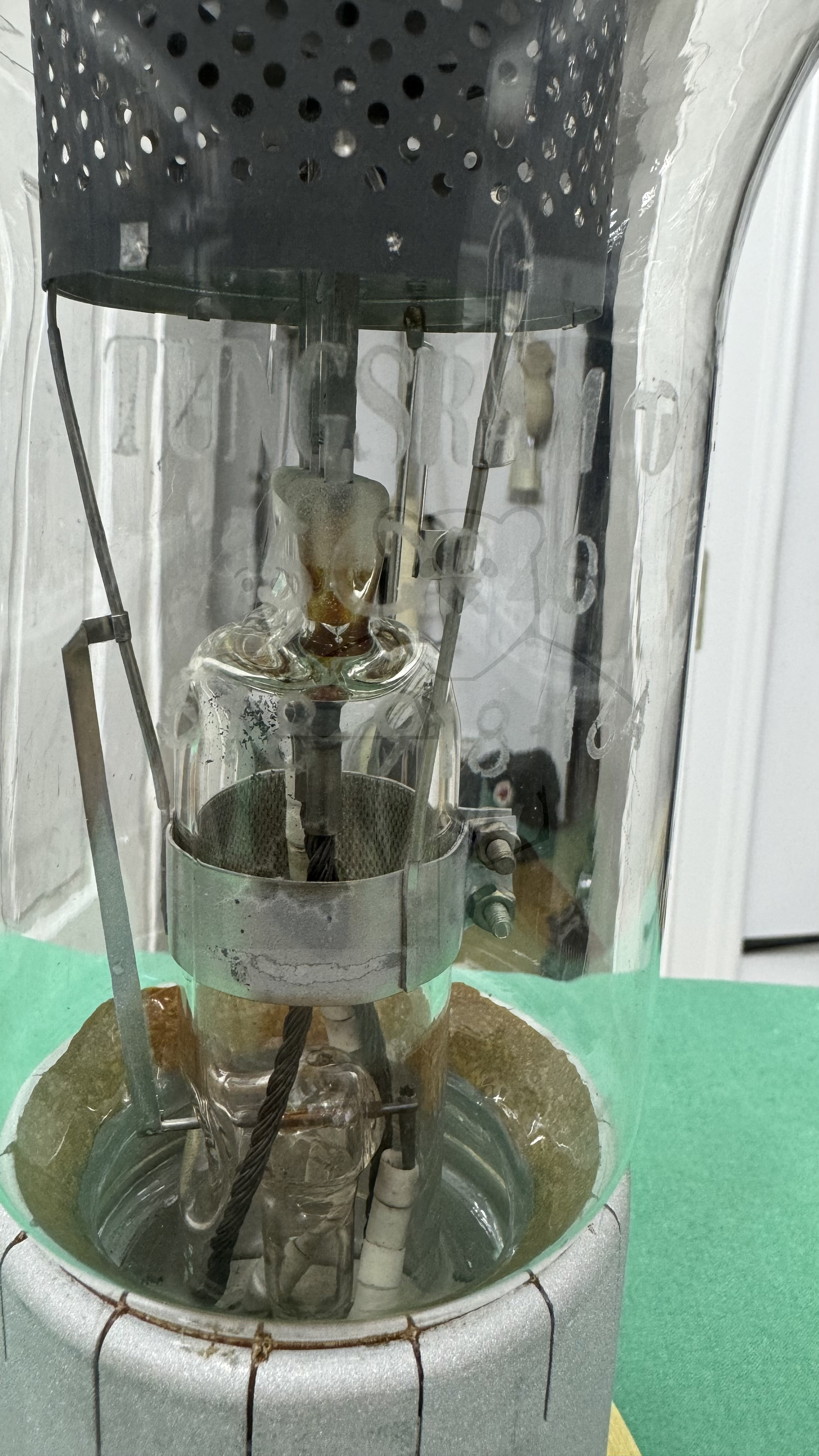 Röhre 15QR40 #7885 Bild 21