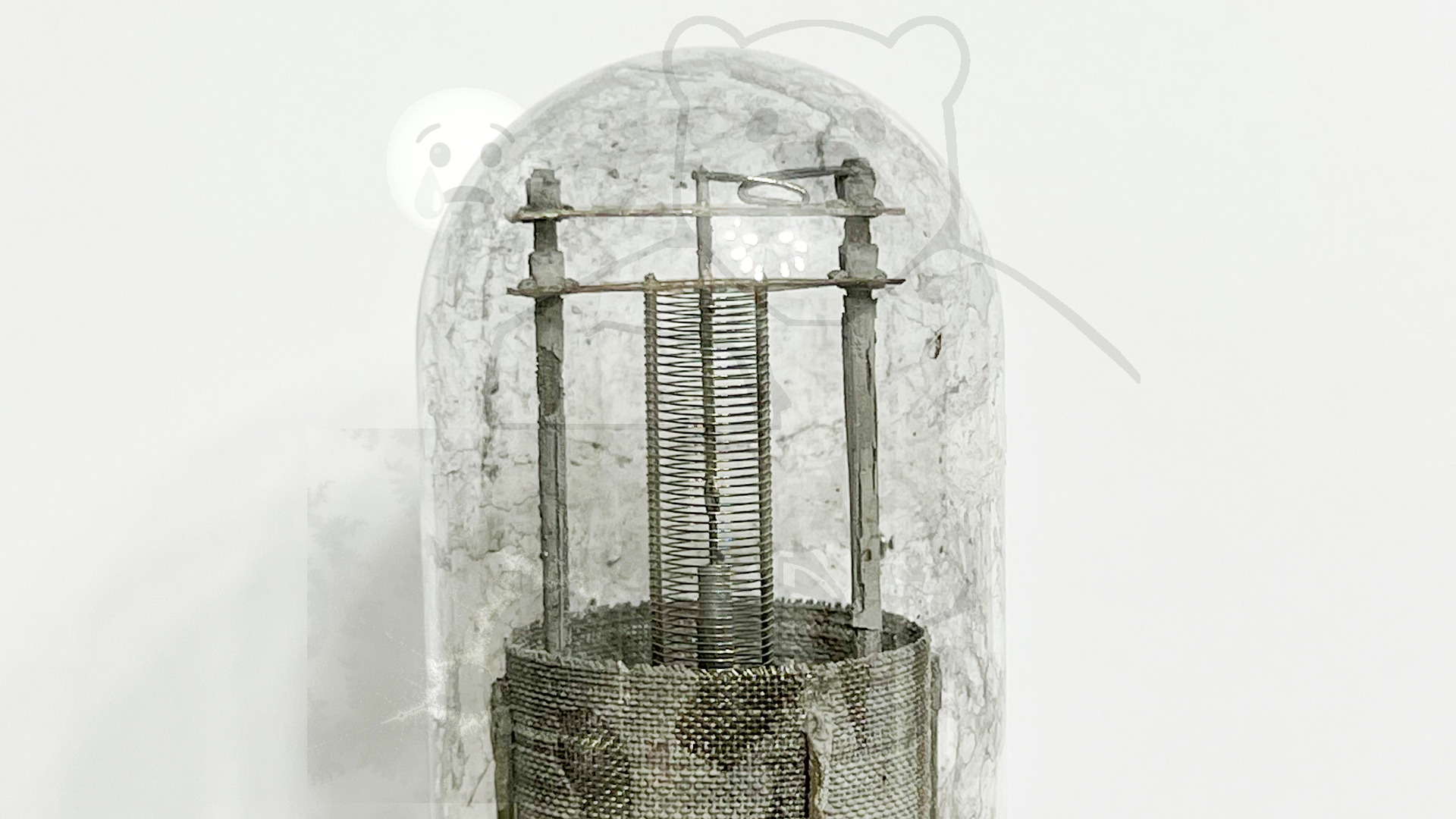 Röhre 1602 #6911 Bild 5