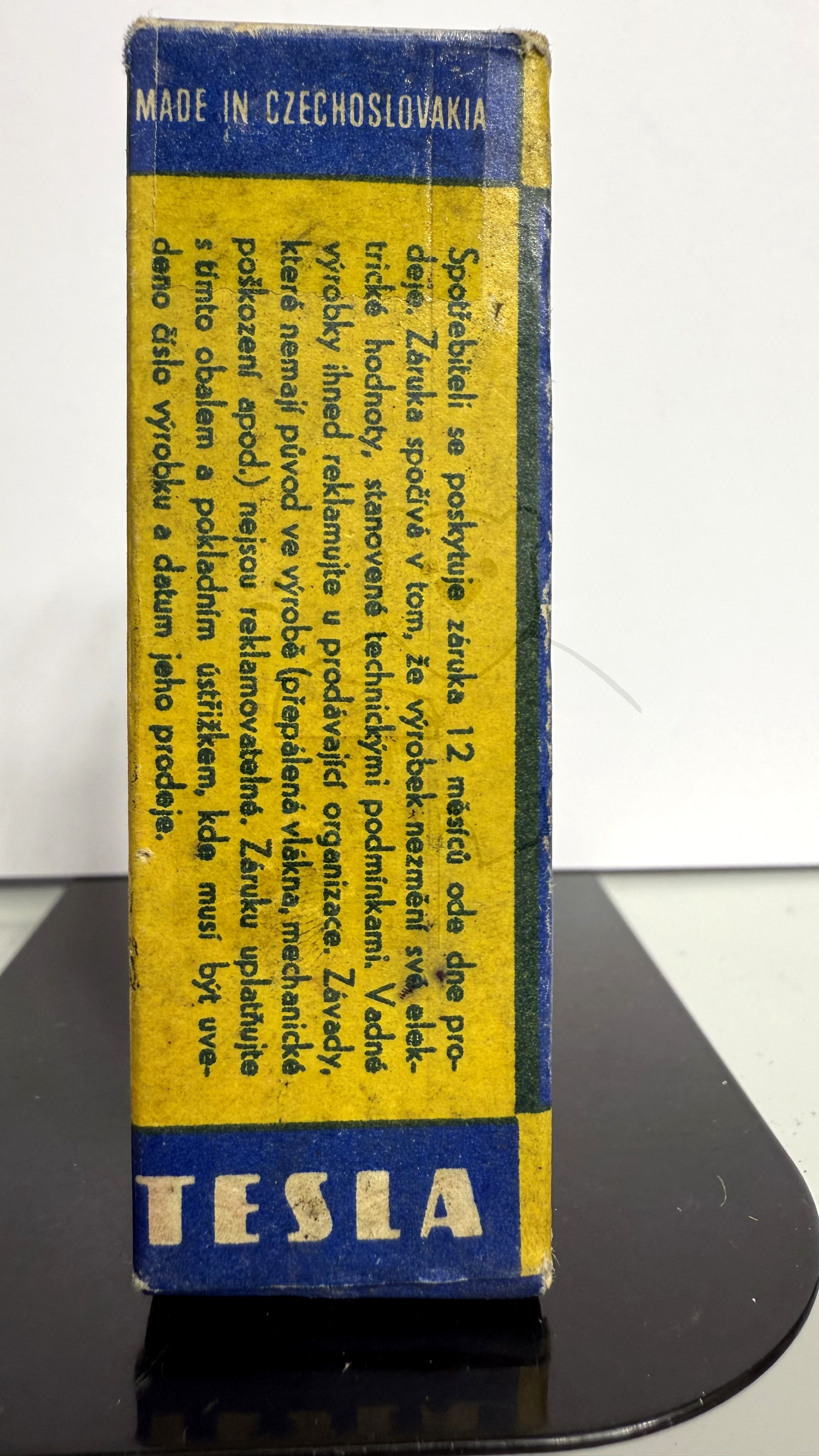 Röhre 1H33 #8200 Verpackung Bild 3