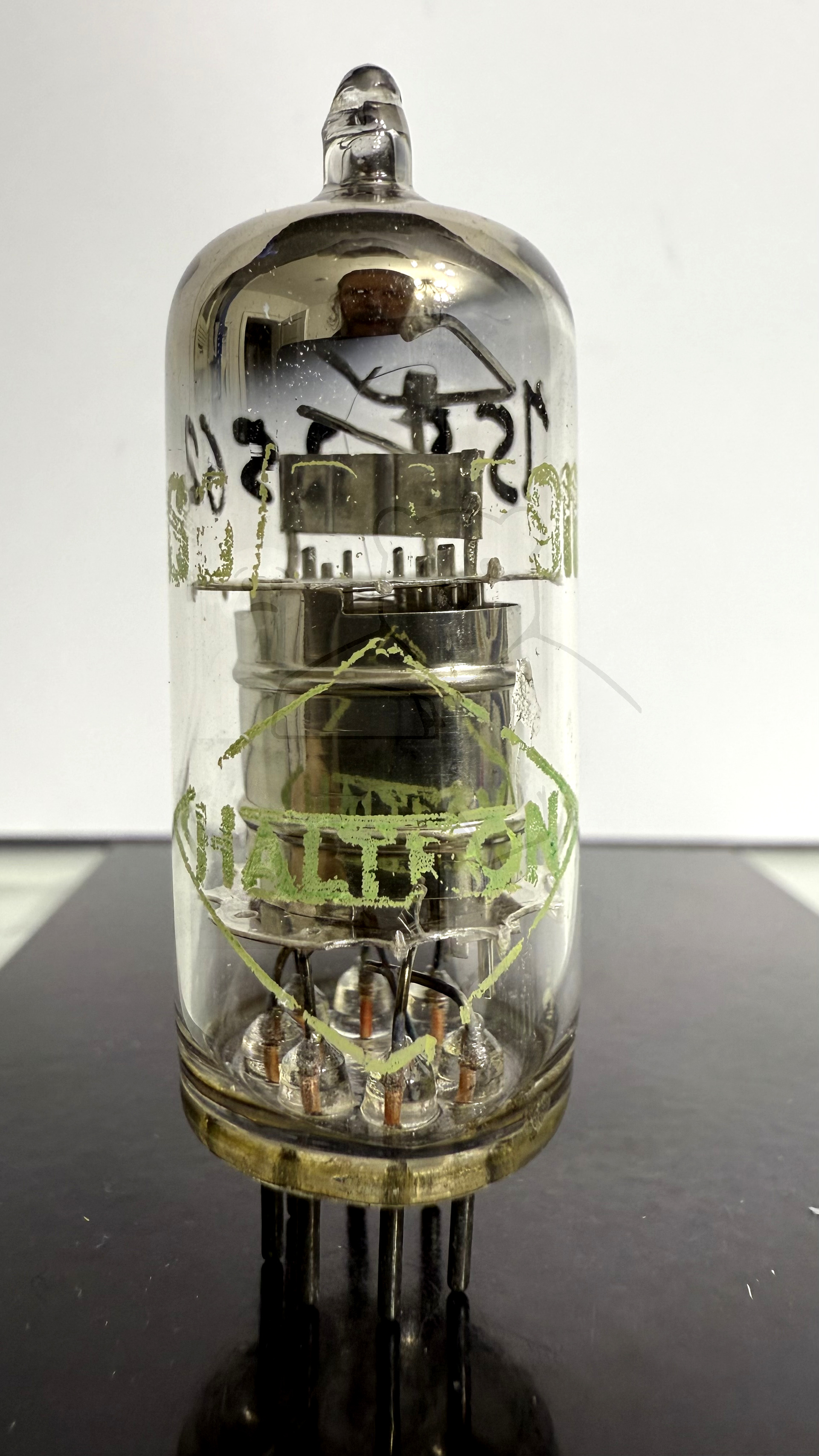 Röhre 1S5 #2562 Bild 1