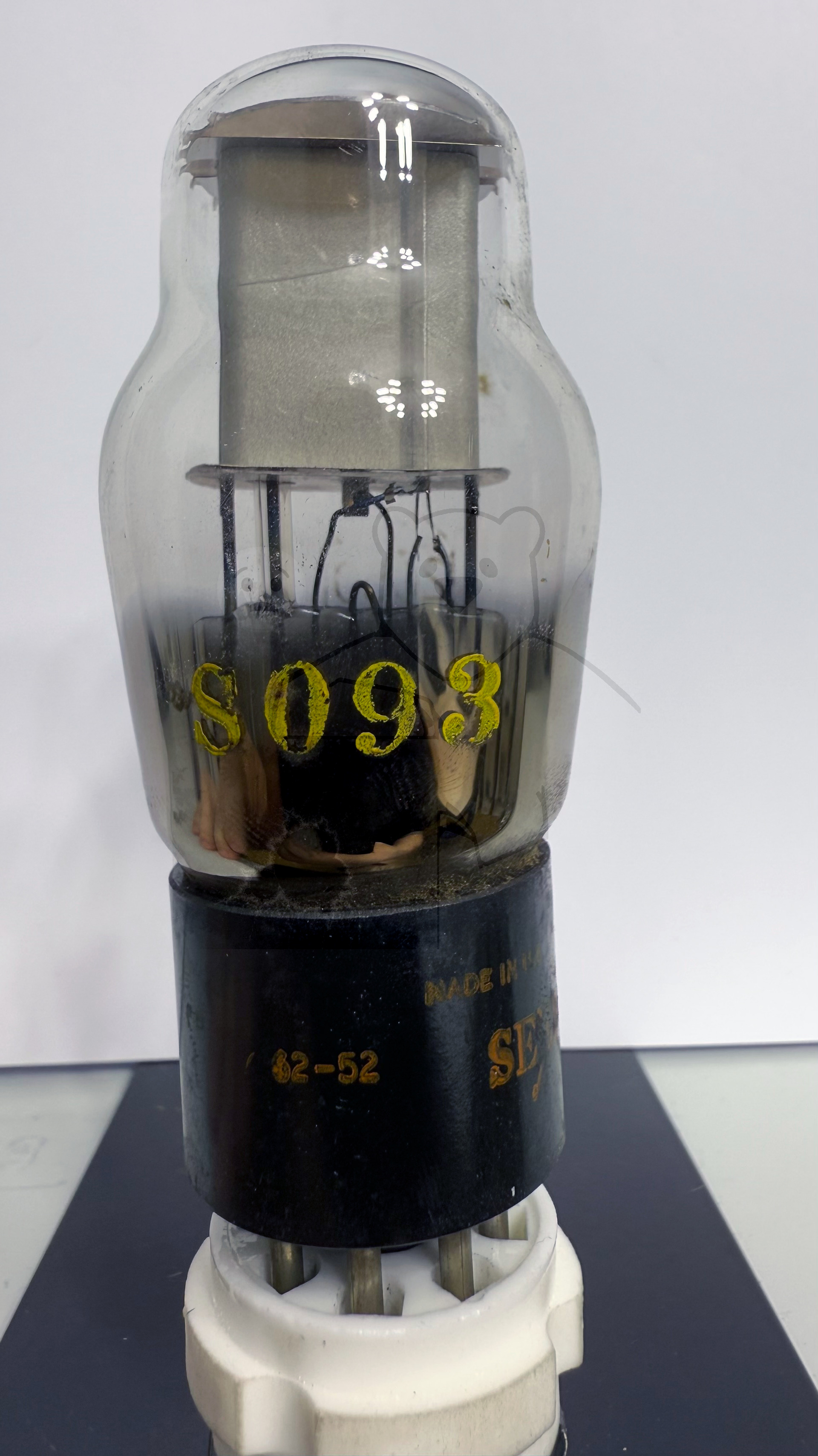 Röhre 2050 #8093 Bild 3