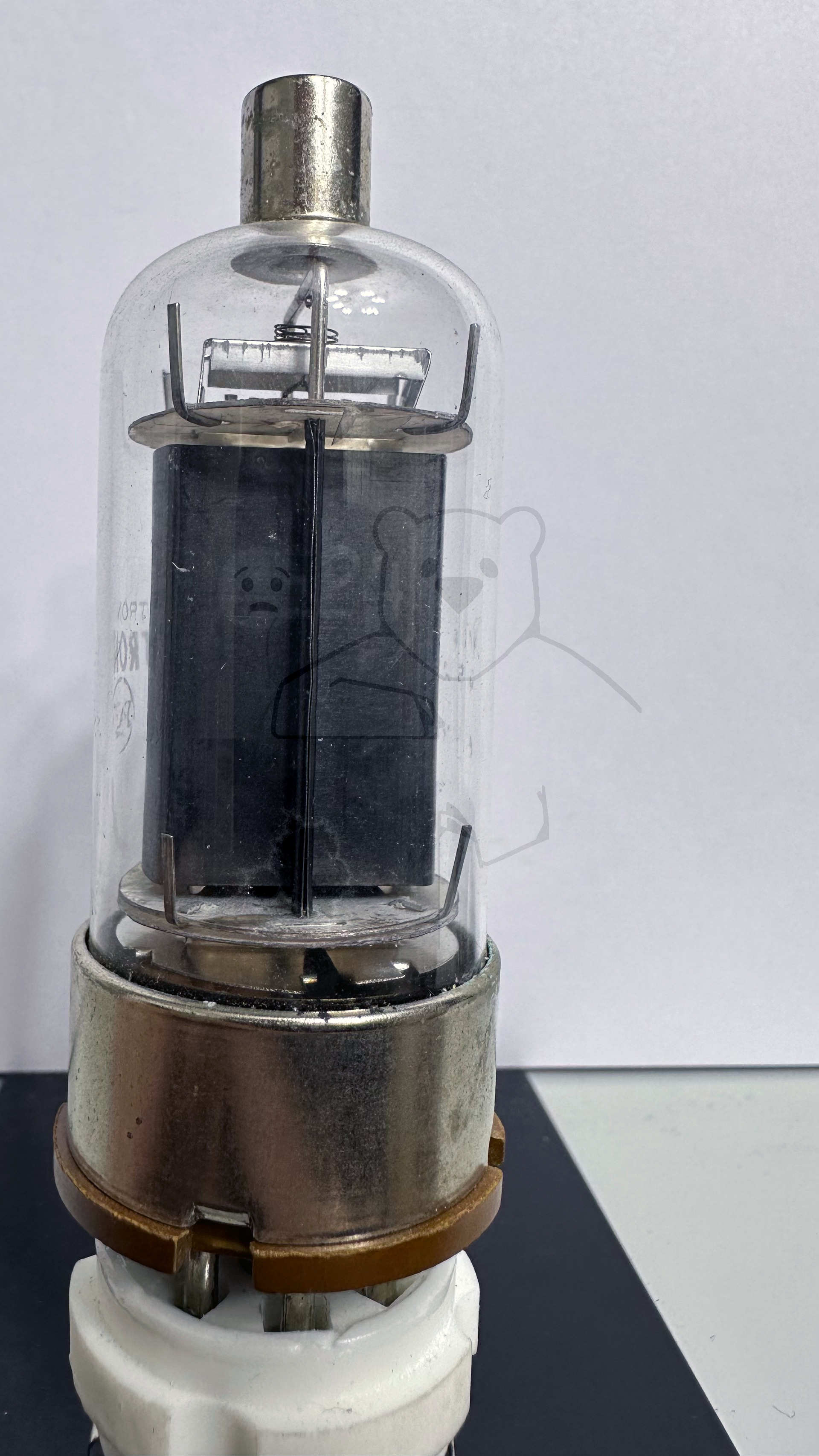 Röhre 2E24 #3832 Bild 3