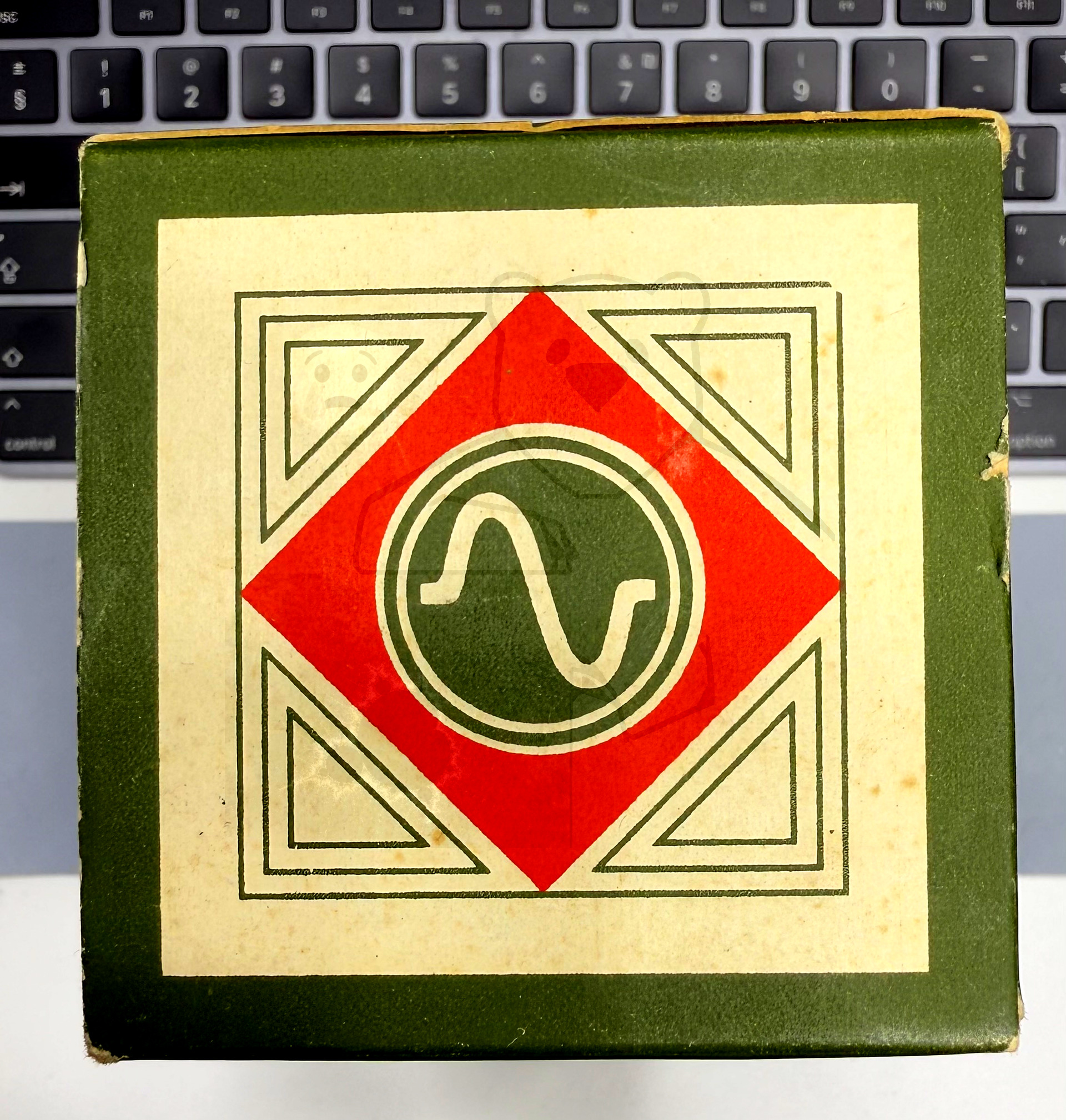 Röhre 2HMD #0090 Verpackung Bild 8