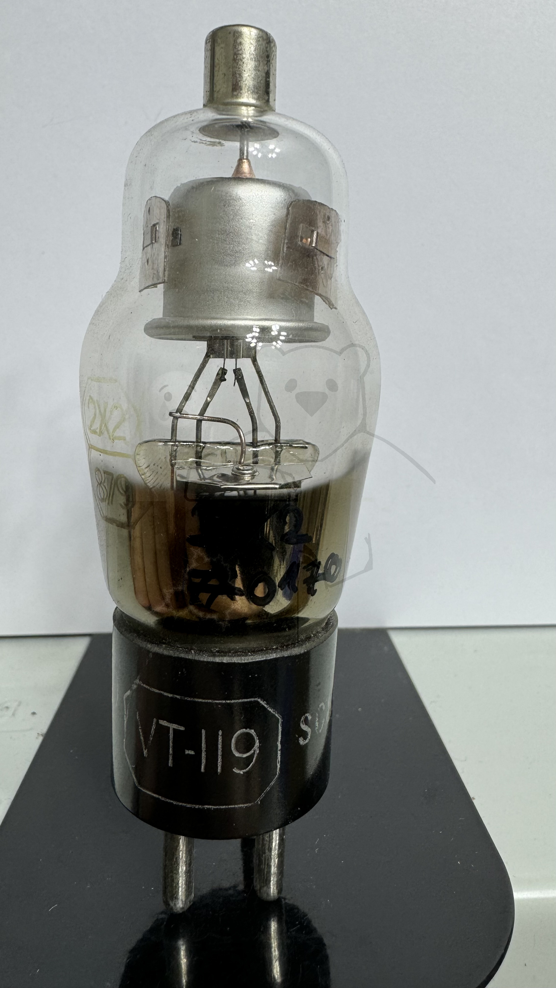 Röhre 2X2 #0170 Bild 1