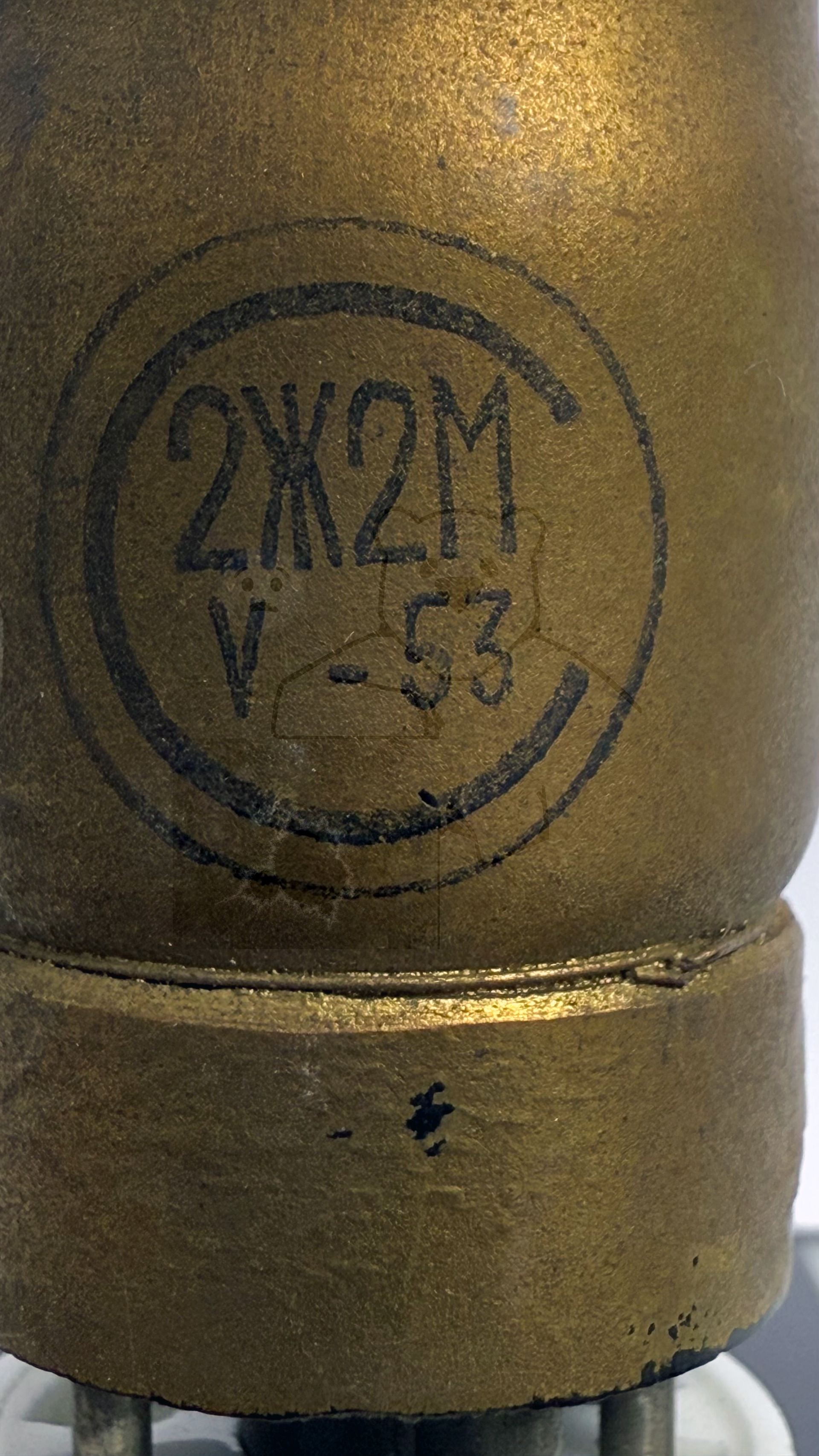 Röhre 2Ж2М #8128 Bild 2