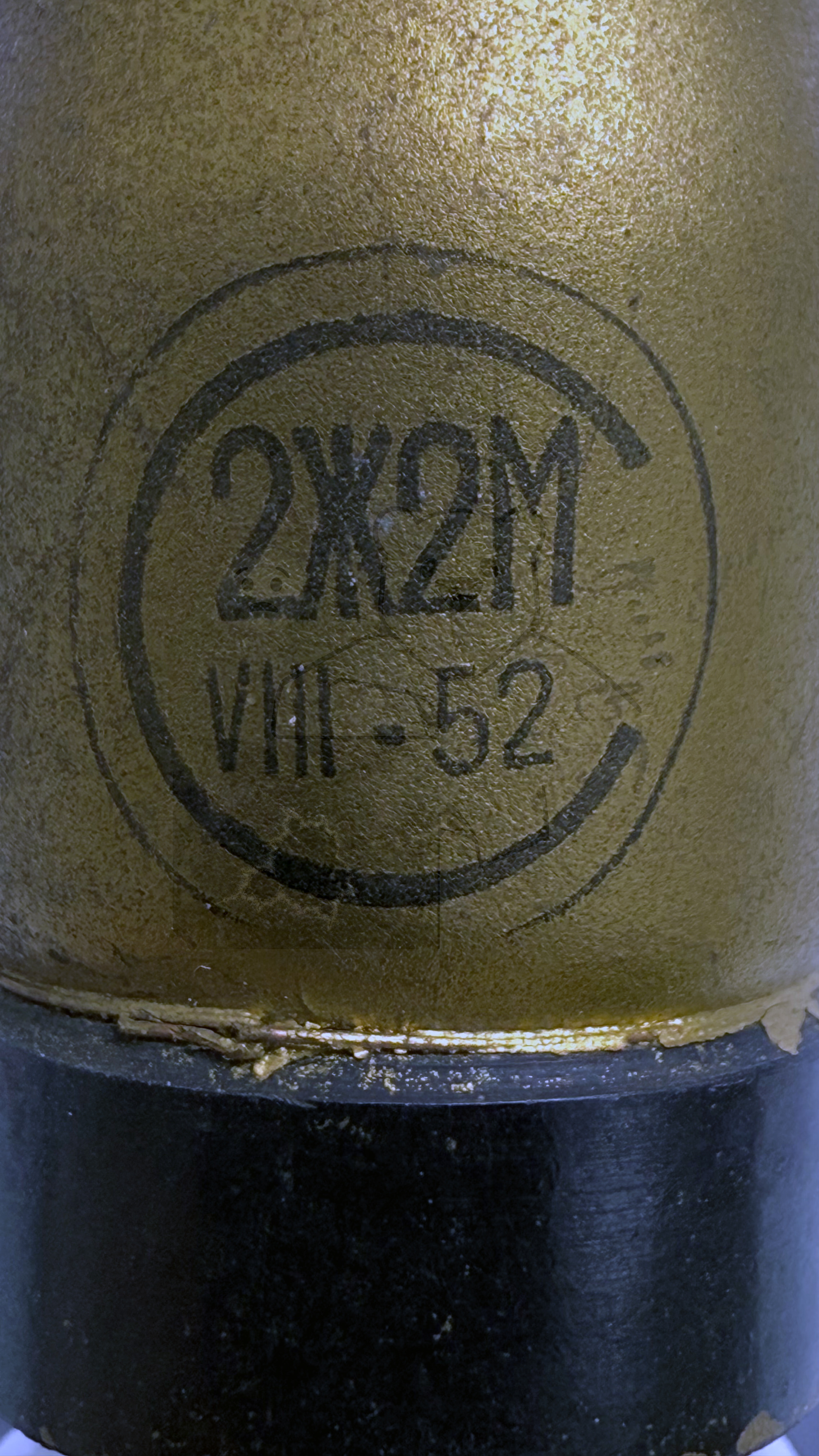 Röhre 2Ж2М #8129 Bild 2