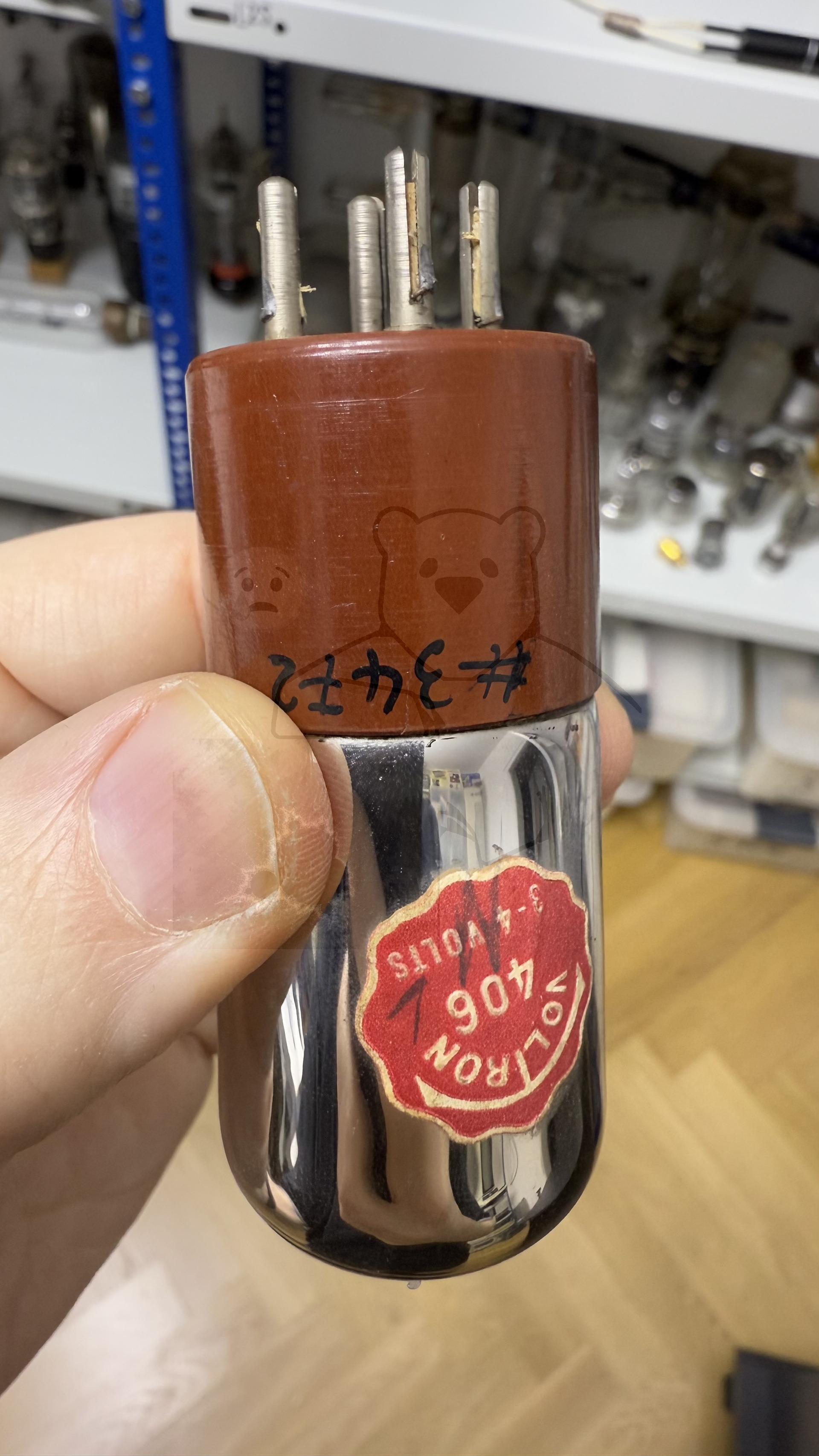 Röhre 406 #3472 Bild 6