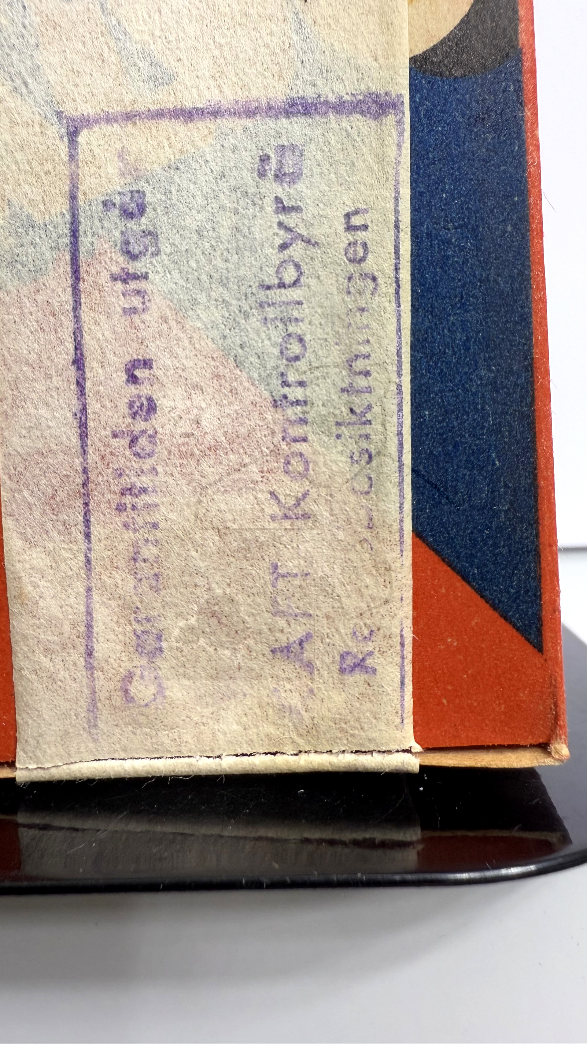 Röhre 4689 #7729 Verpackung Bild 3