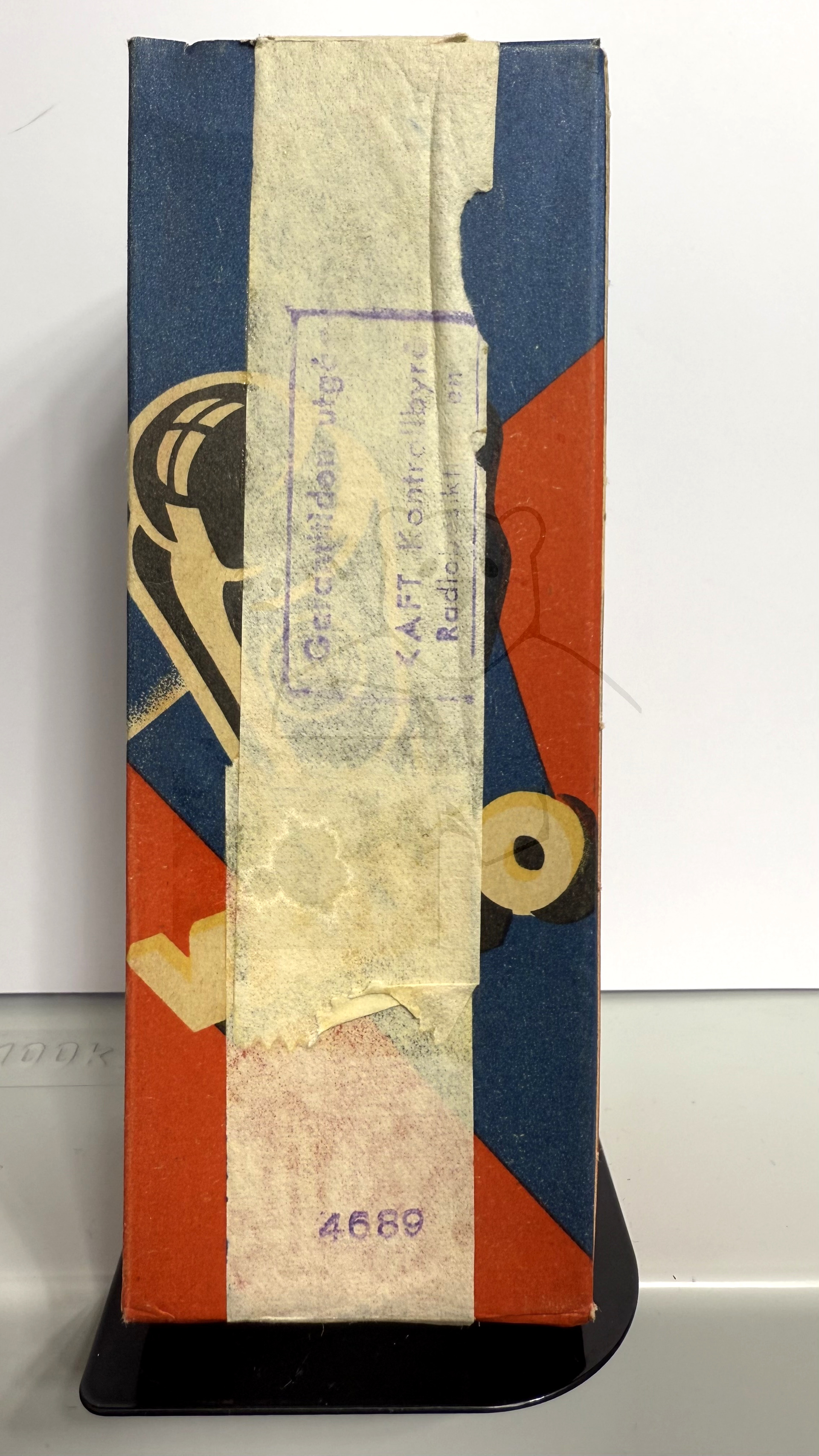 Röhre 4689 #7730 Verpackung Bild 2