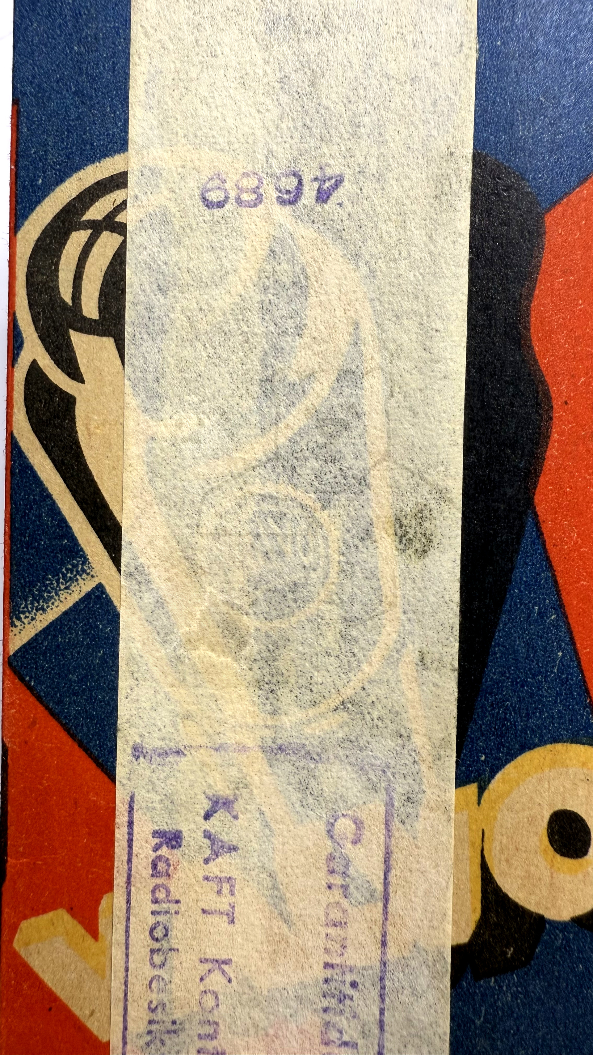 Röhre 4689 #7731 Verpackung Bild 4