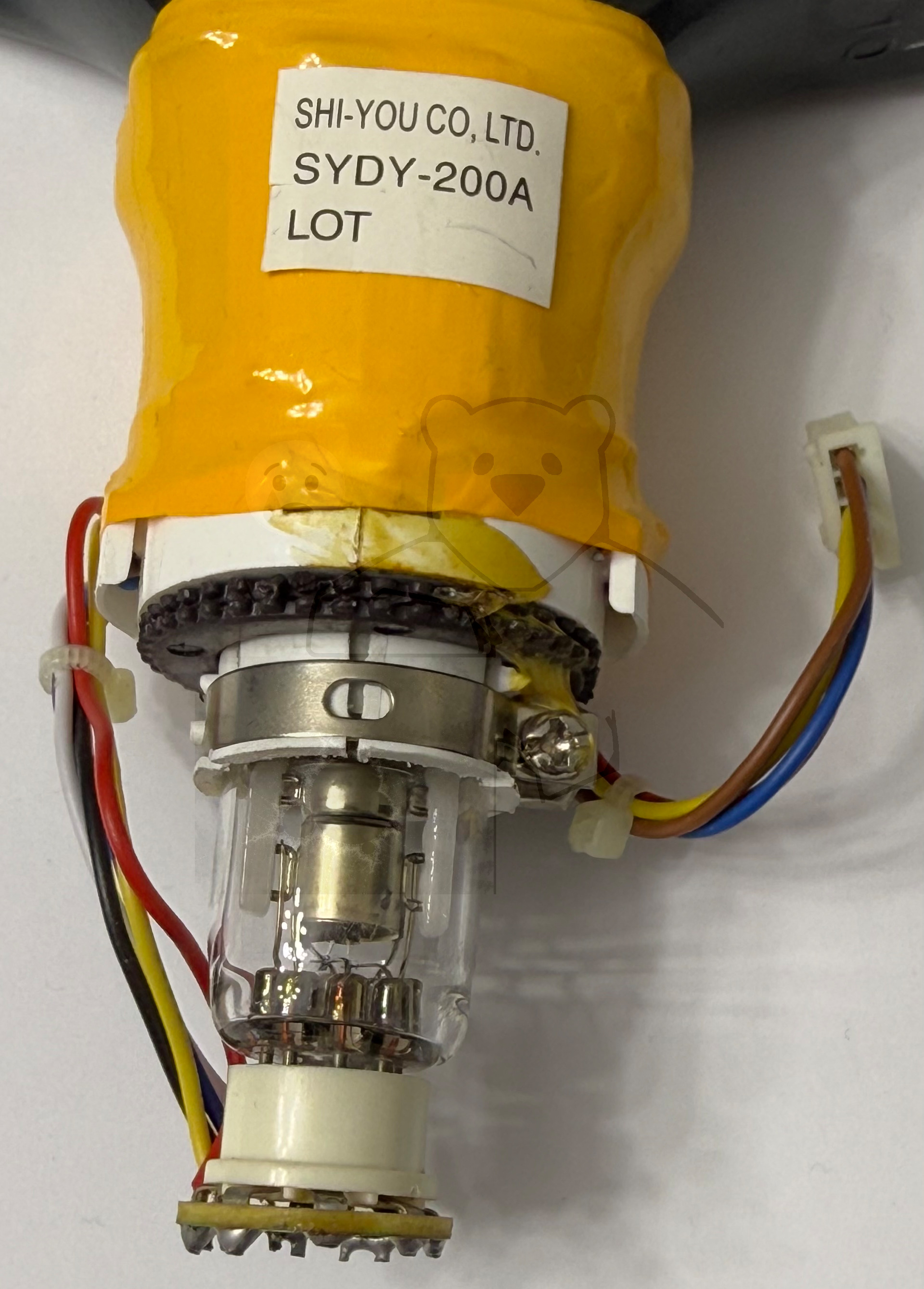 Röhre 4FS8G45 #8071 Bild 2