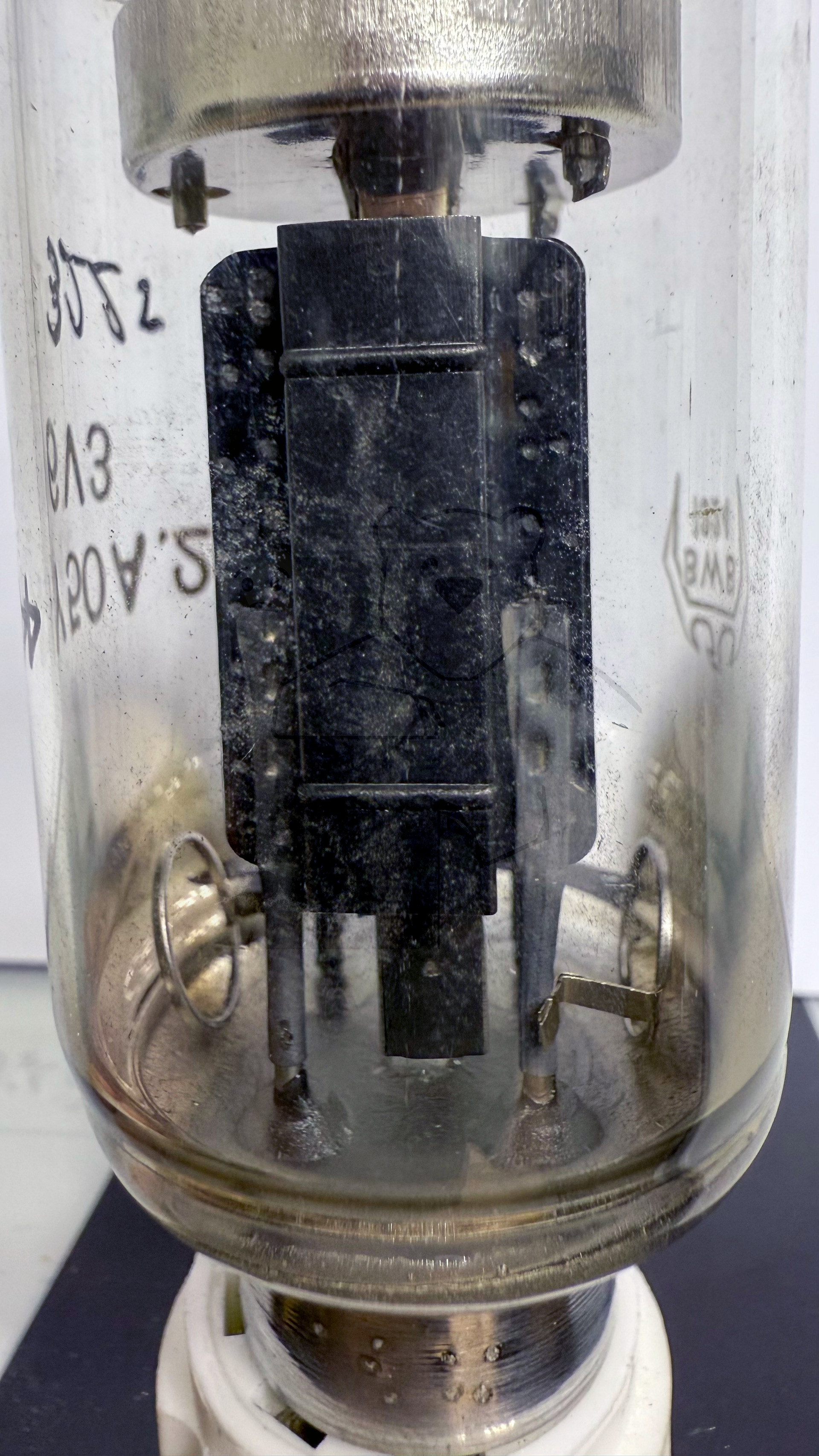 Röhre 4Y50A2 #3225 Bild 4