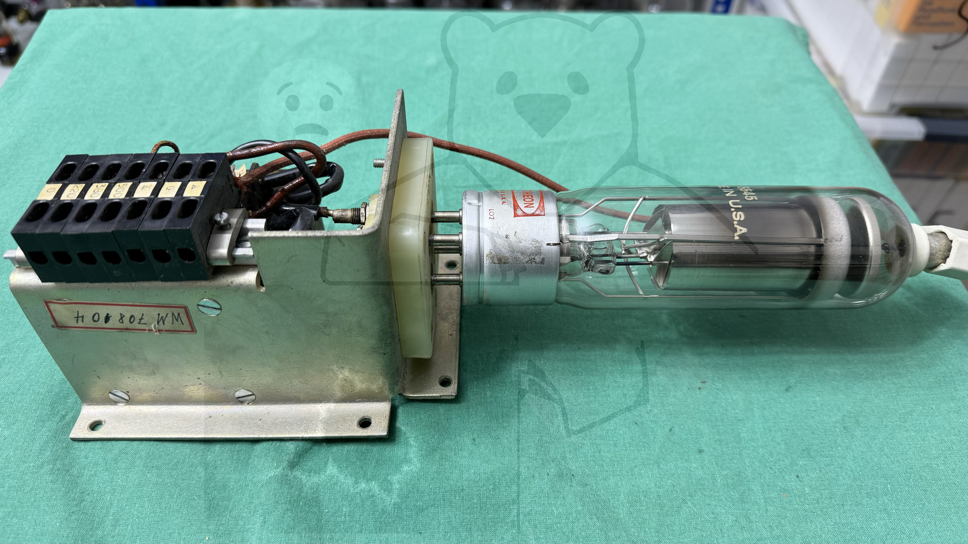 Röhre 5545 #7749 Bild 8