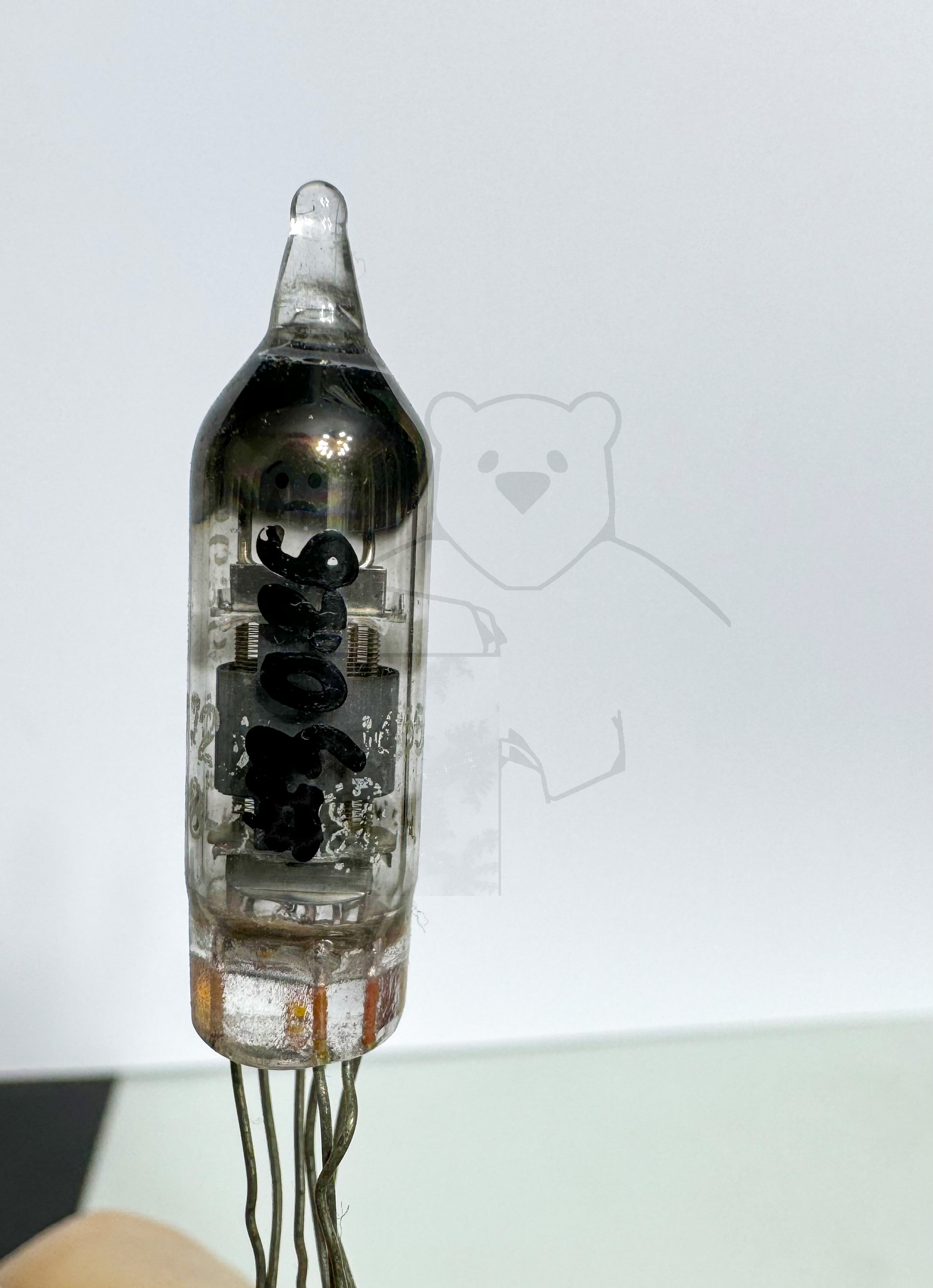 Röhre 5636 #3018 Bild 1