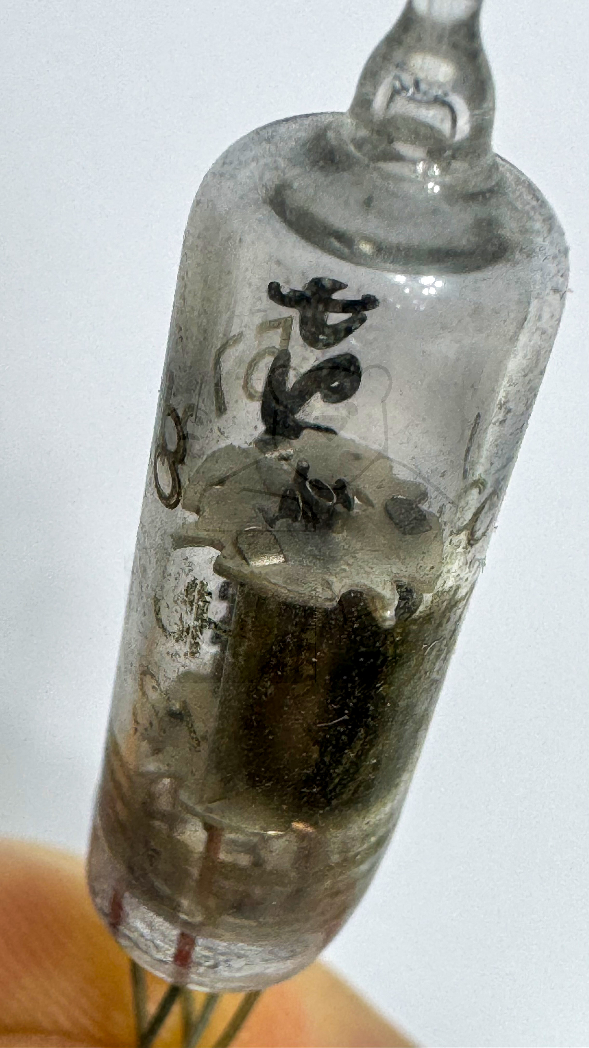 Röhre 5718 #3024 Bild 4