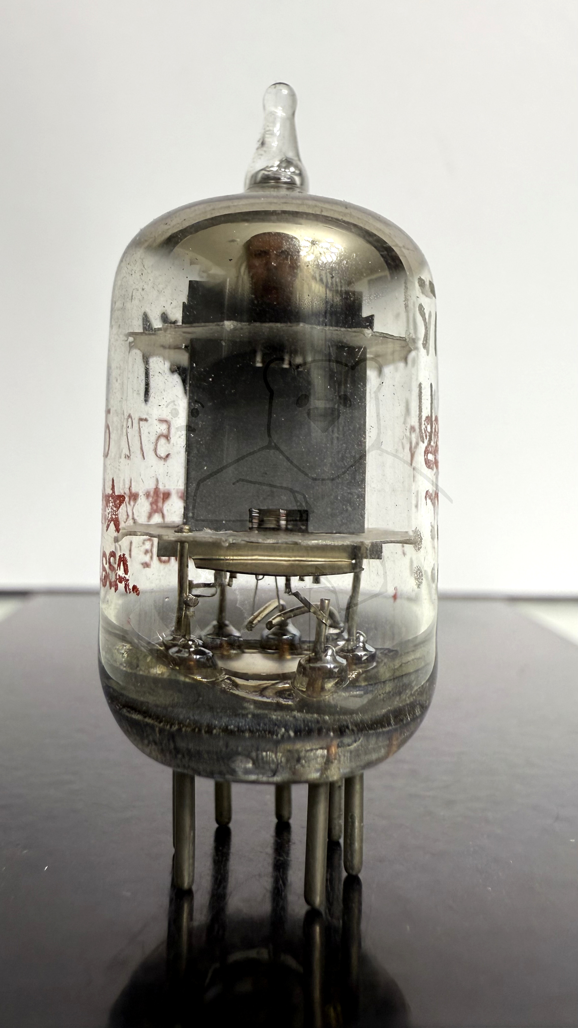 Röhre 5725 #2671 Bild 1