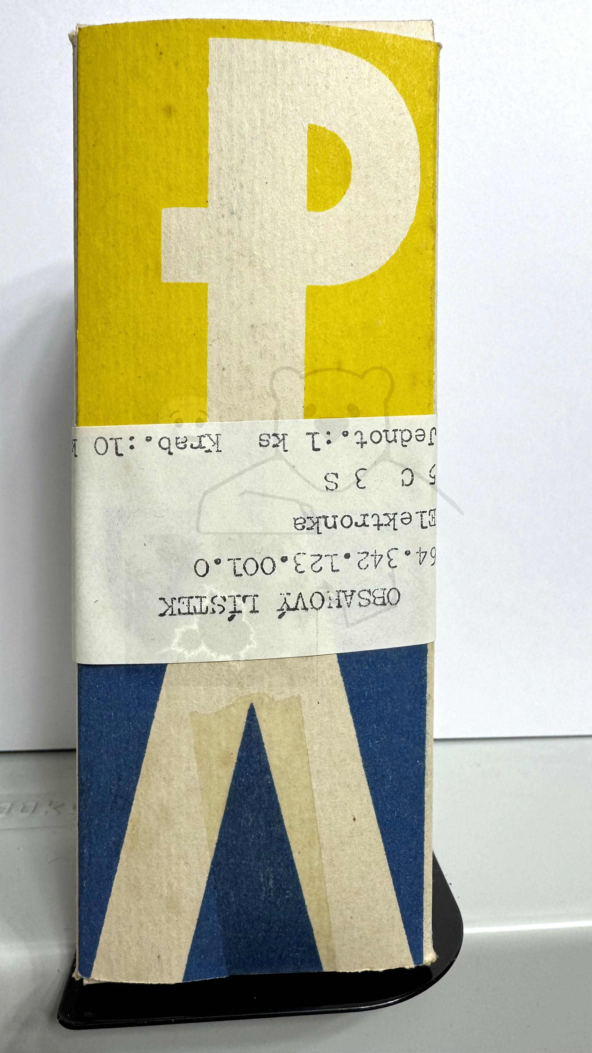 Röhre 5Ц3С #7348 Verpackung Bild 3