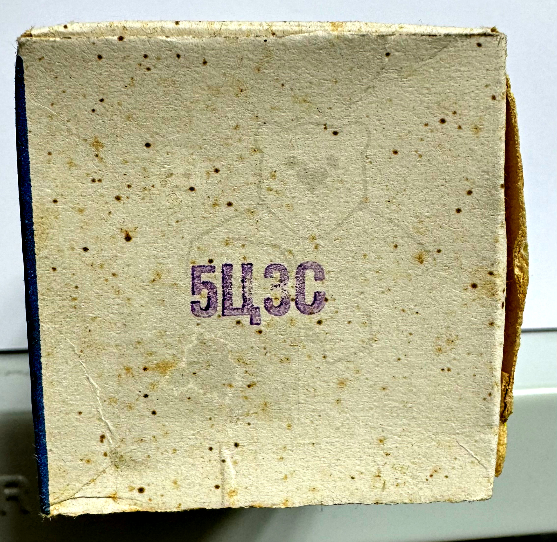 Röhre 5Ц3С #7349 Verpackung Bild 4