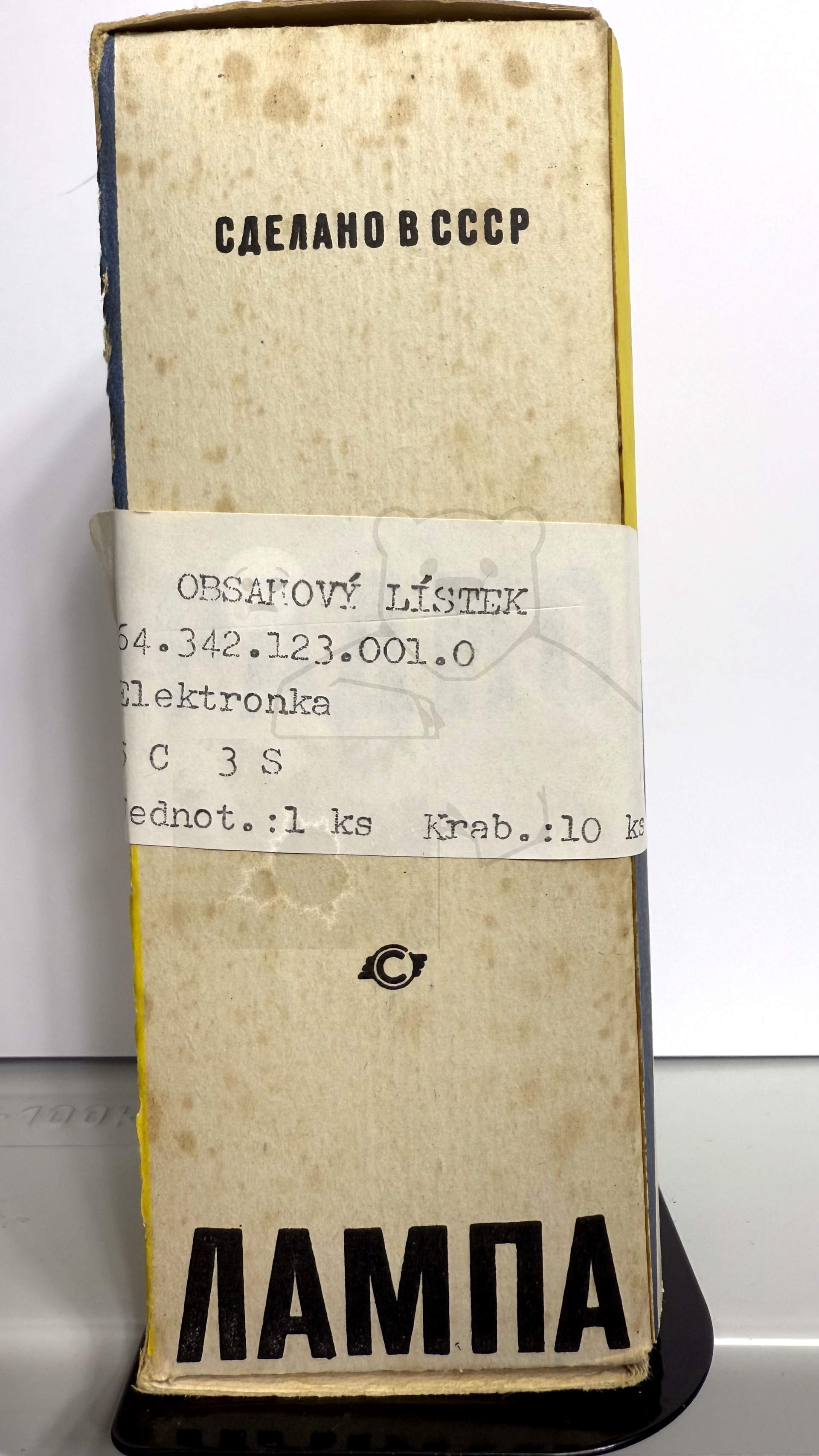 Röhre 5Ц3С #8056 Verpackung Bild 3