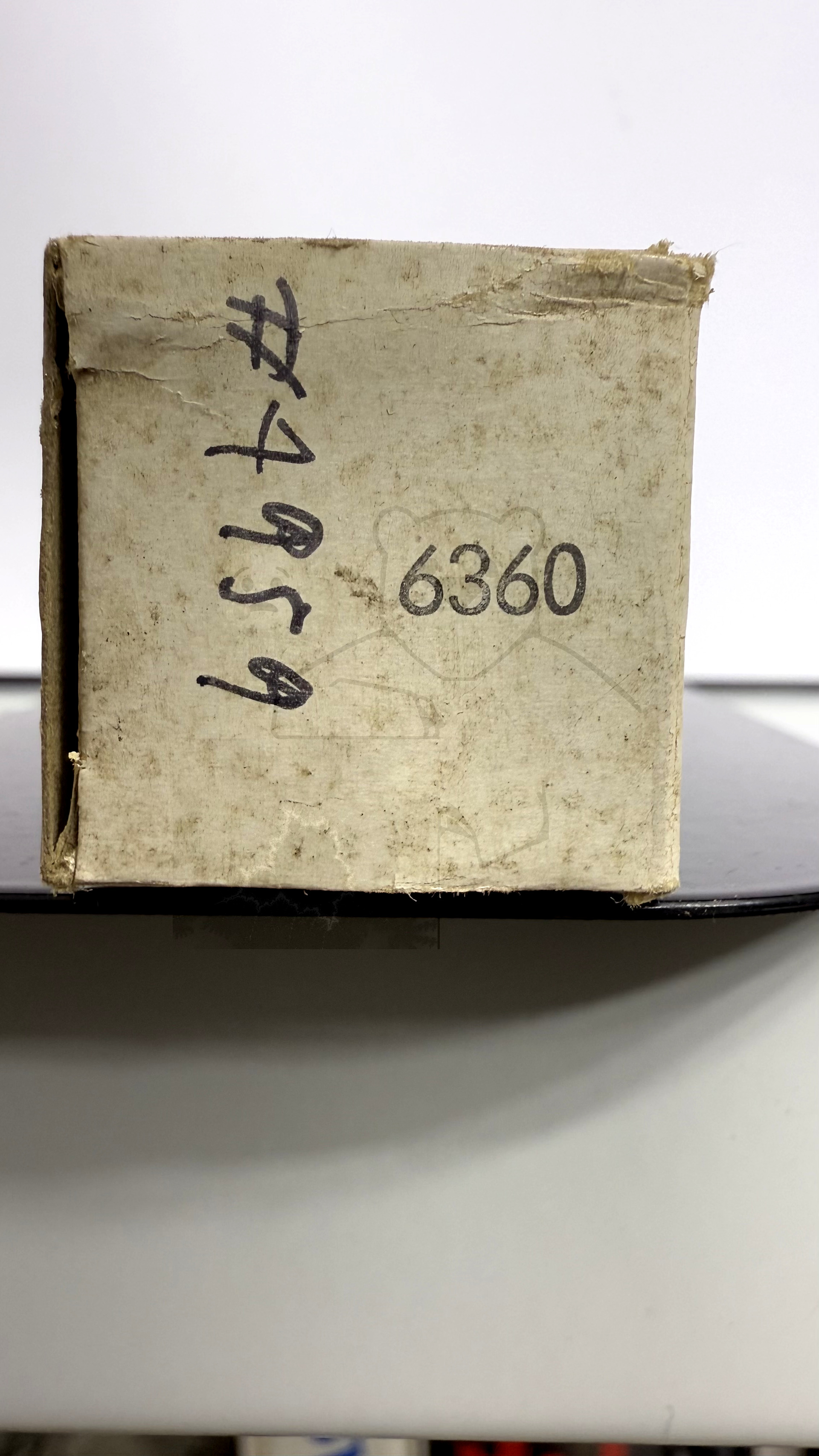 Röhre 6360 #7959 Verpackung Bild 3