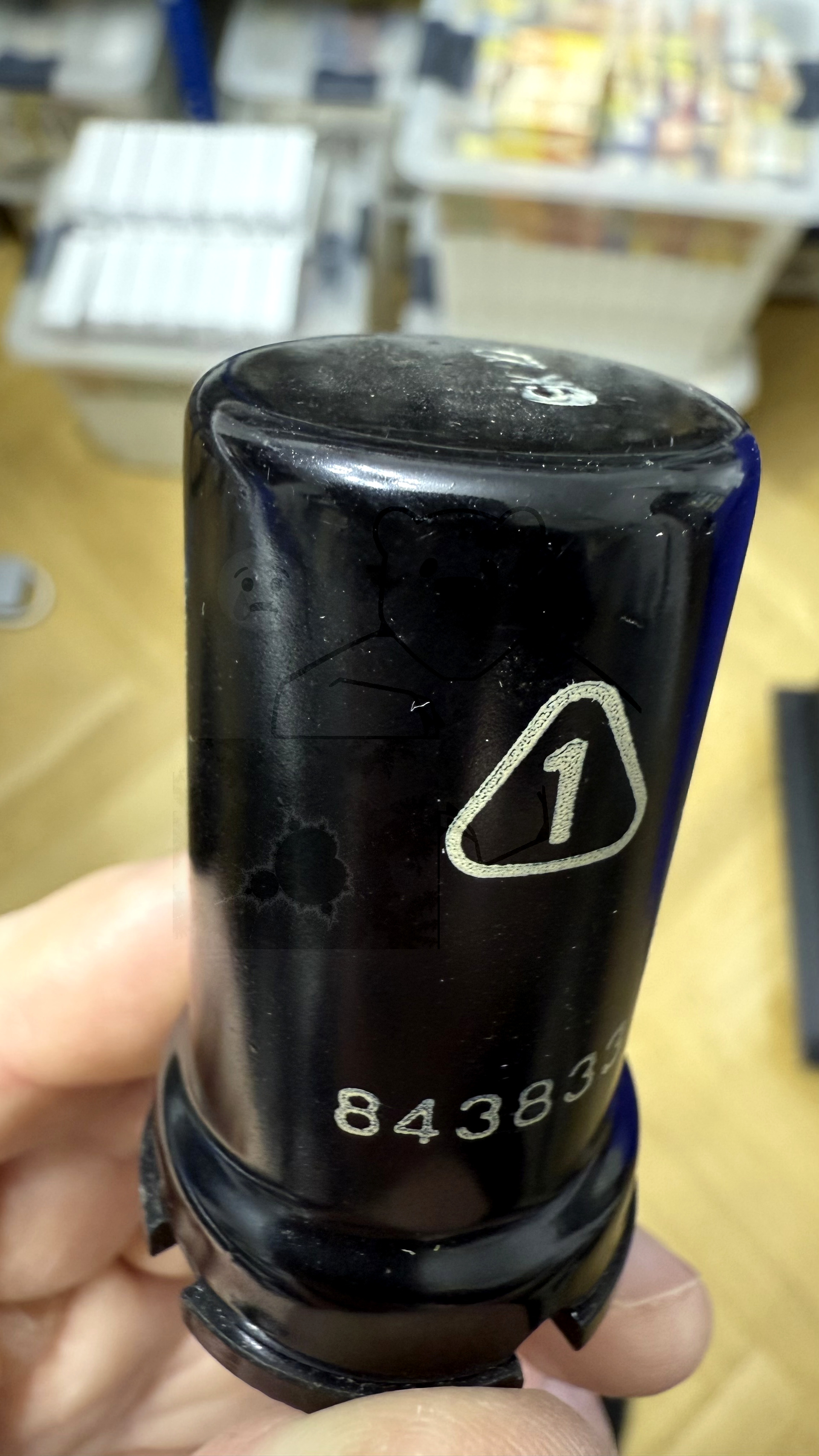 Röhre 6AC7K #6757 Bild 4