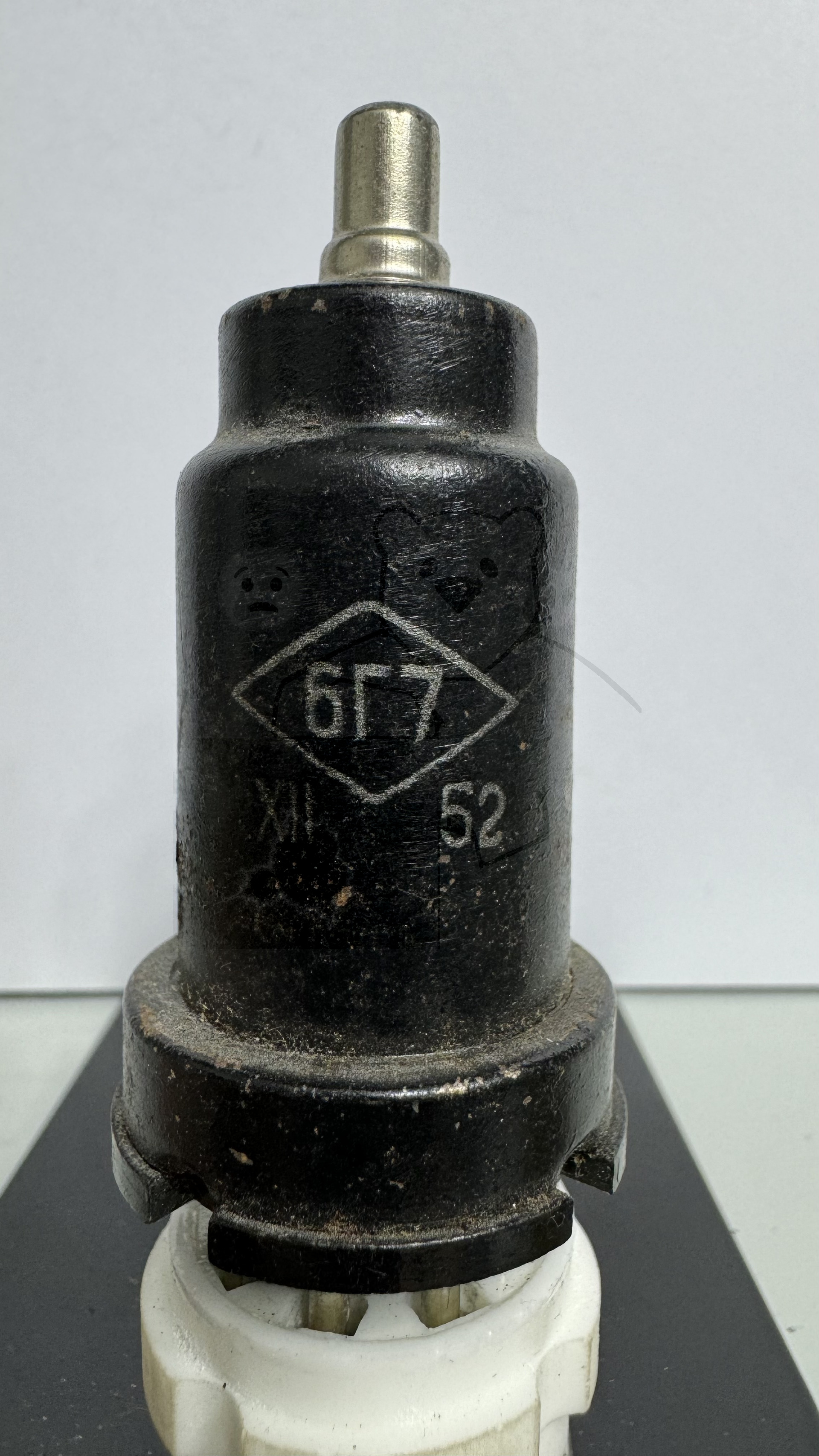 Röhre 6Г7 #0231 Bild 1