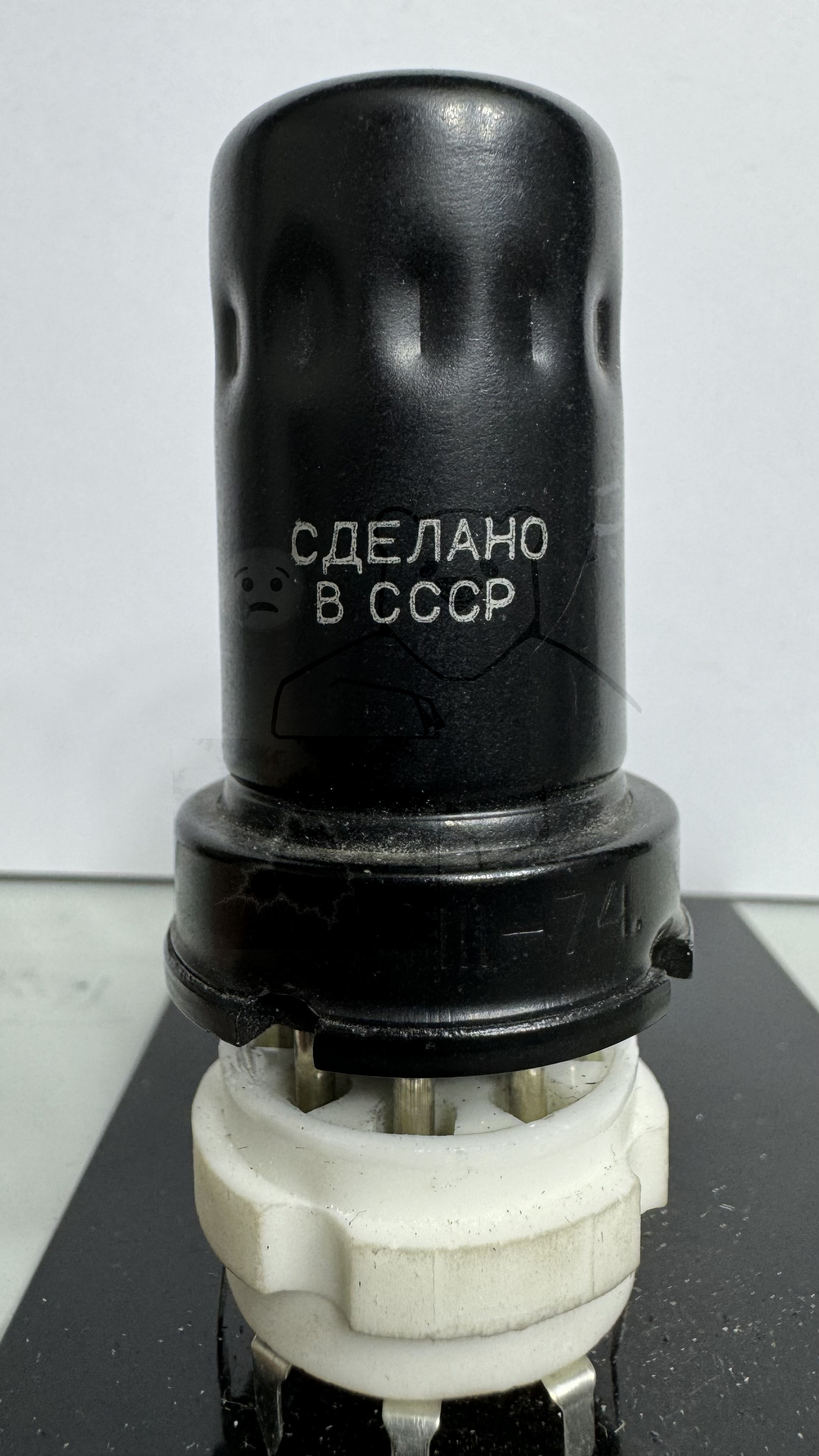 Röhre 6Ж4 #0222 Bild 2