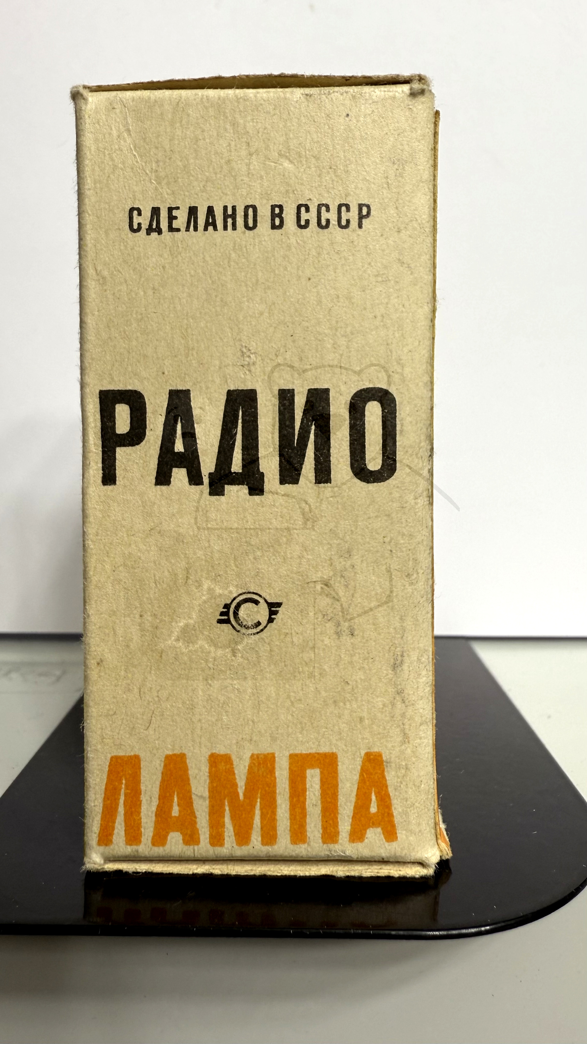 Röhre 6Ж4 #6732 Verpackung Bild 1