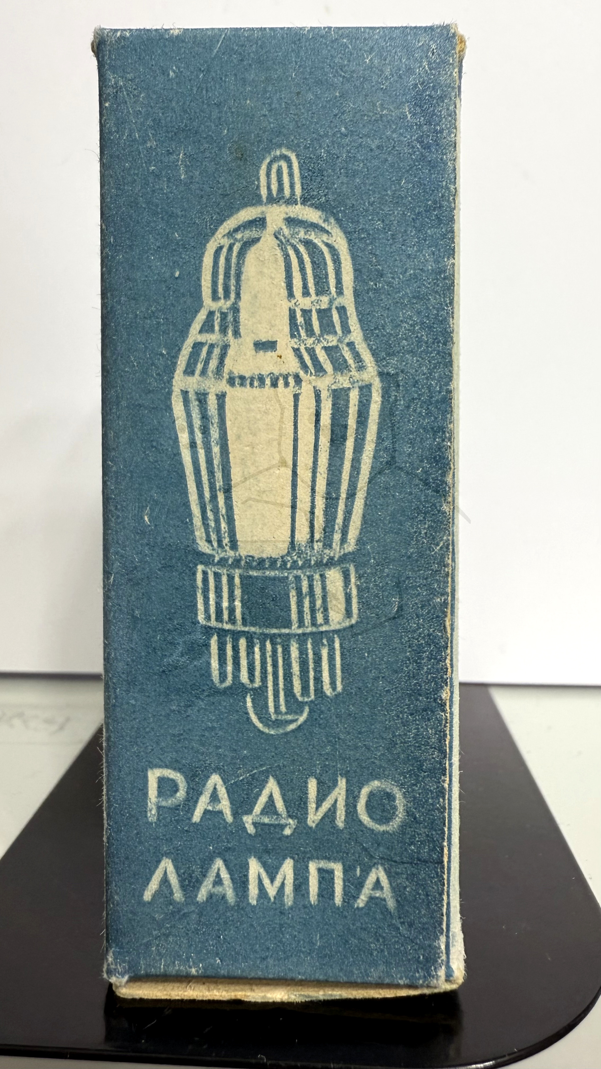 Röhre 6Н8С #7459 60'er Jahre Verpackung Bild 1