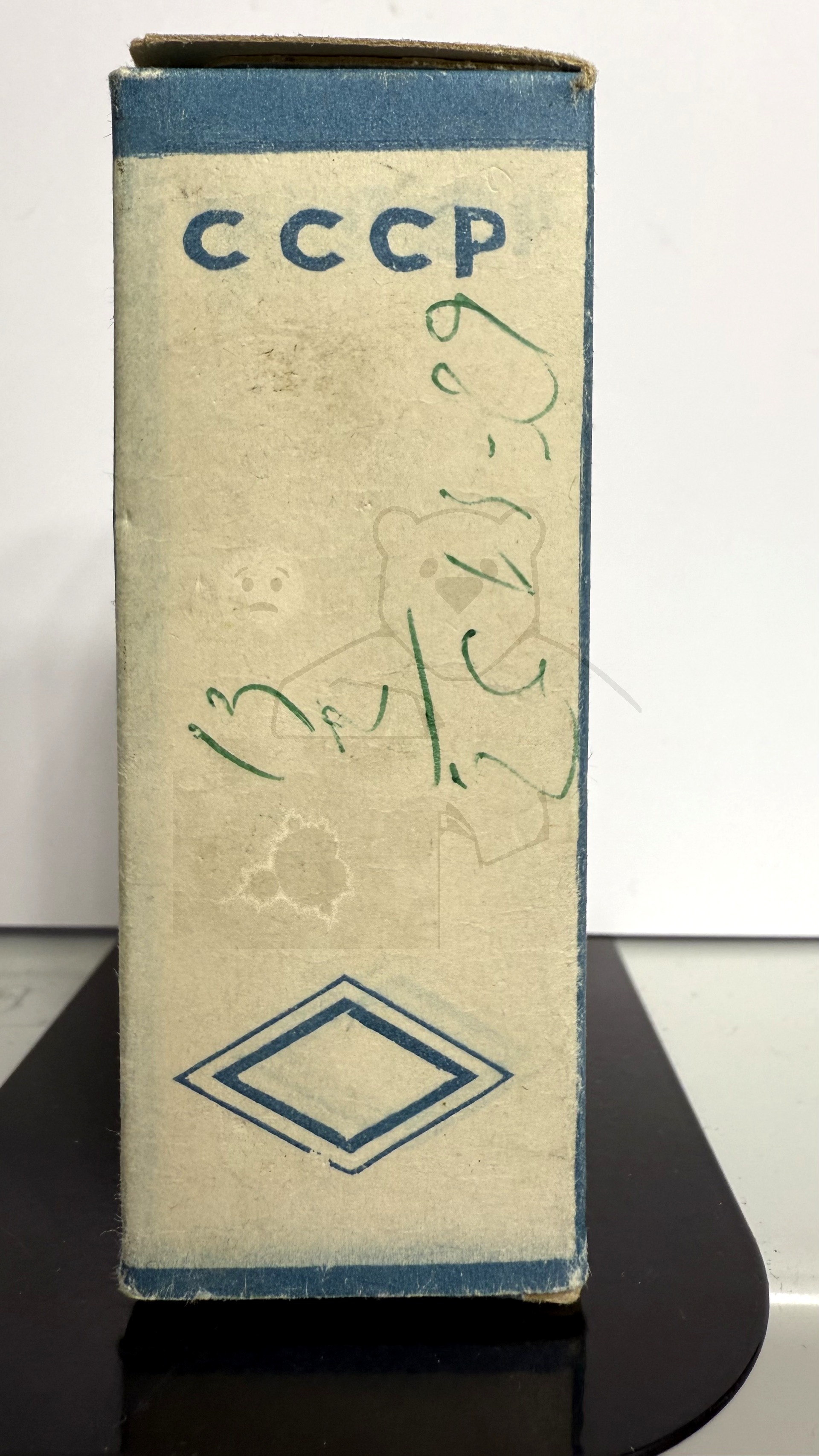 Röhre 6Н8С #7459 60'er Jahre Verpackung Bild 2