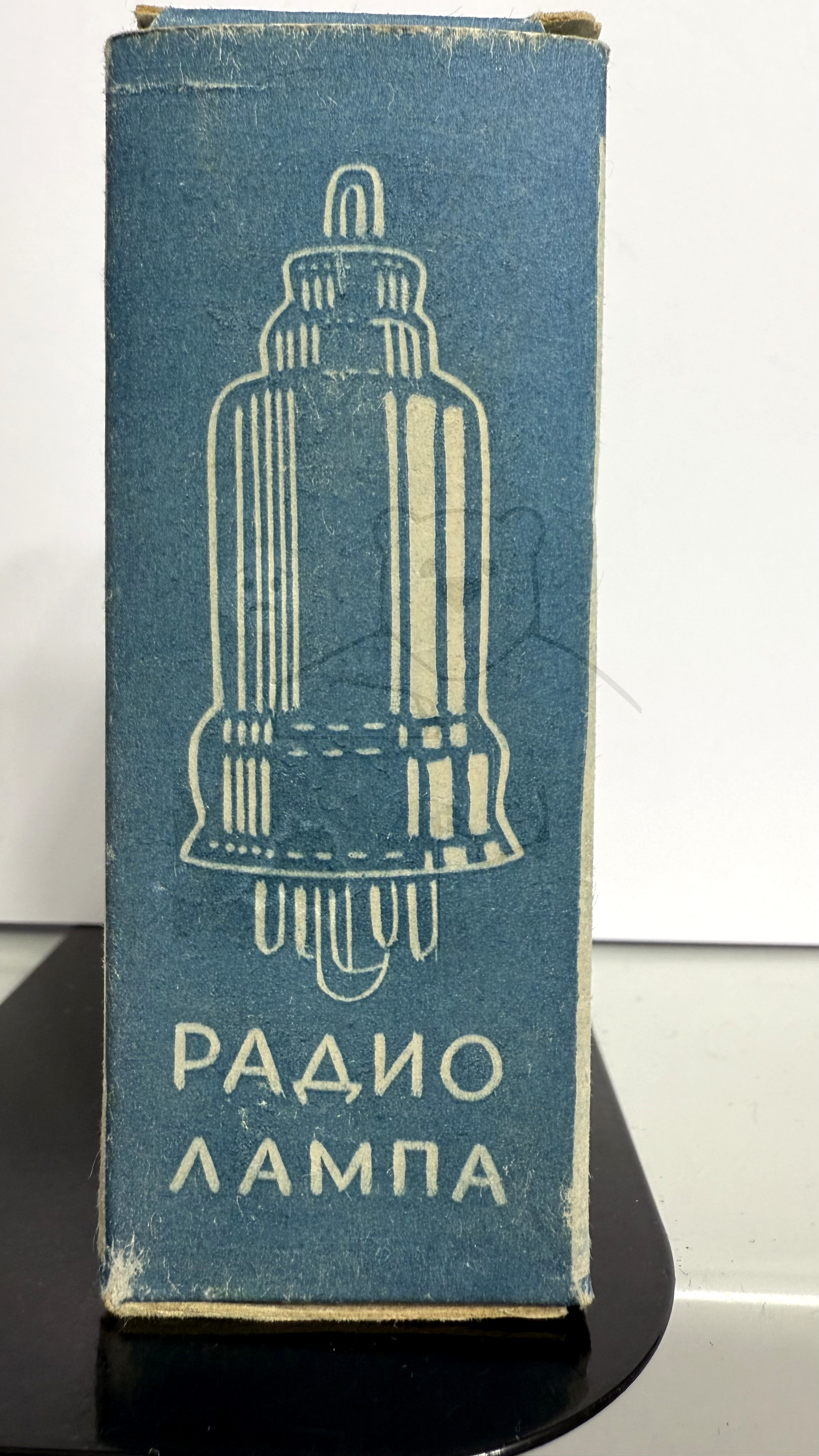 Röhre 6Н8С #7459 60'er Jahre Verpackung Bild 3