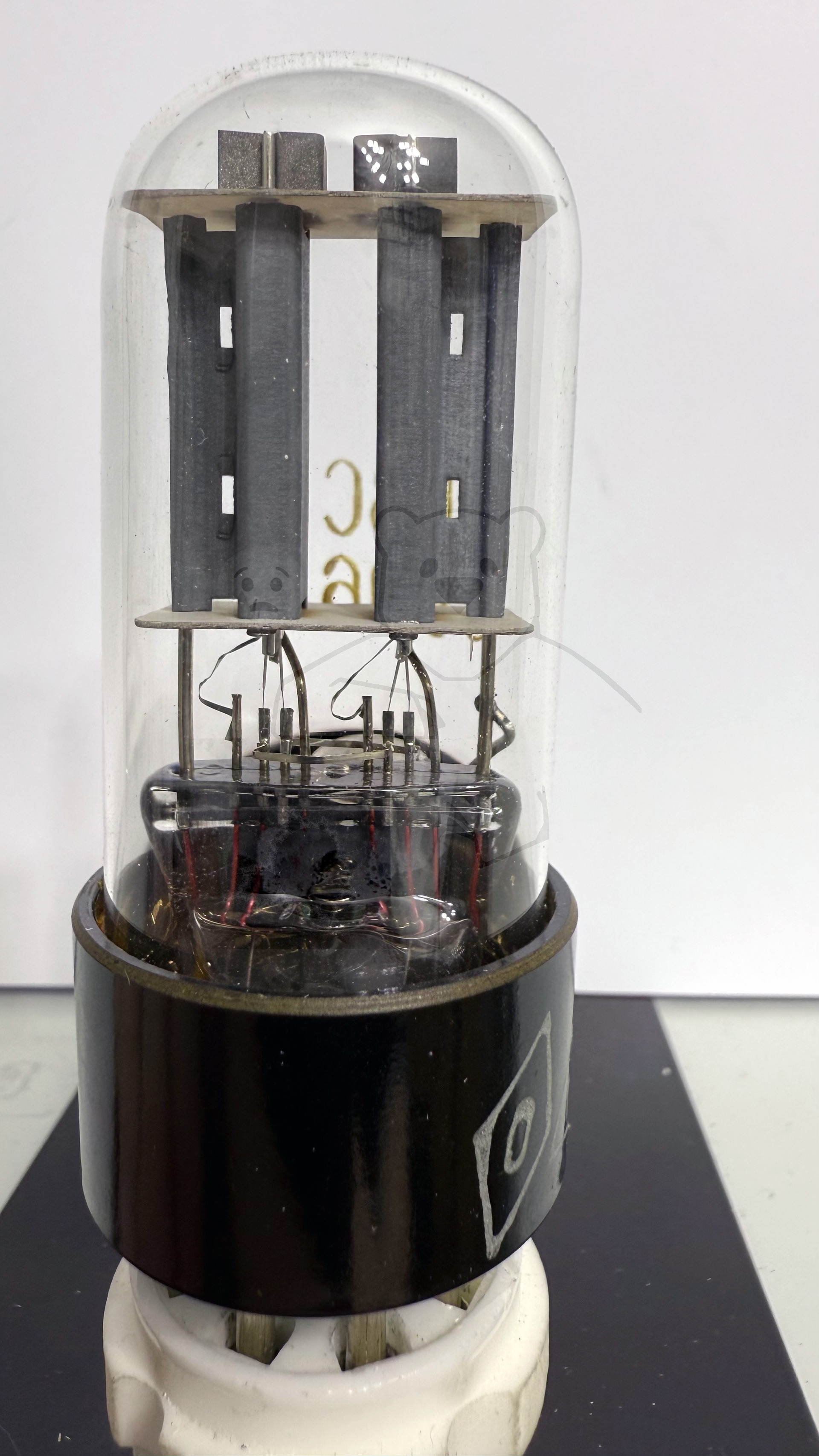 Röhre 6Н8С #7467 80'er Jahre Bild 1