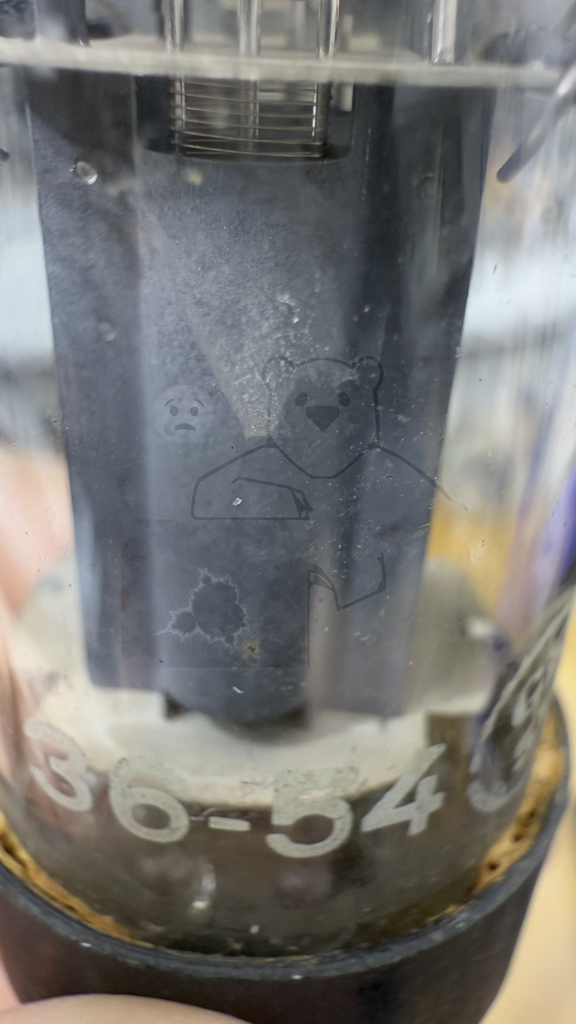 Röhre 6Н9М #8110 Bild 7