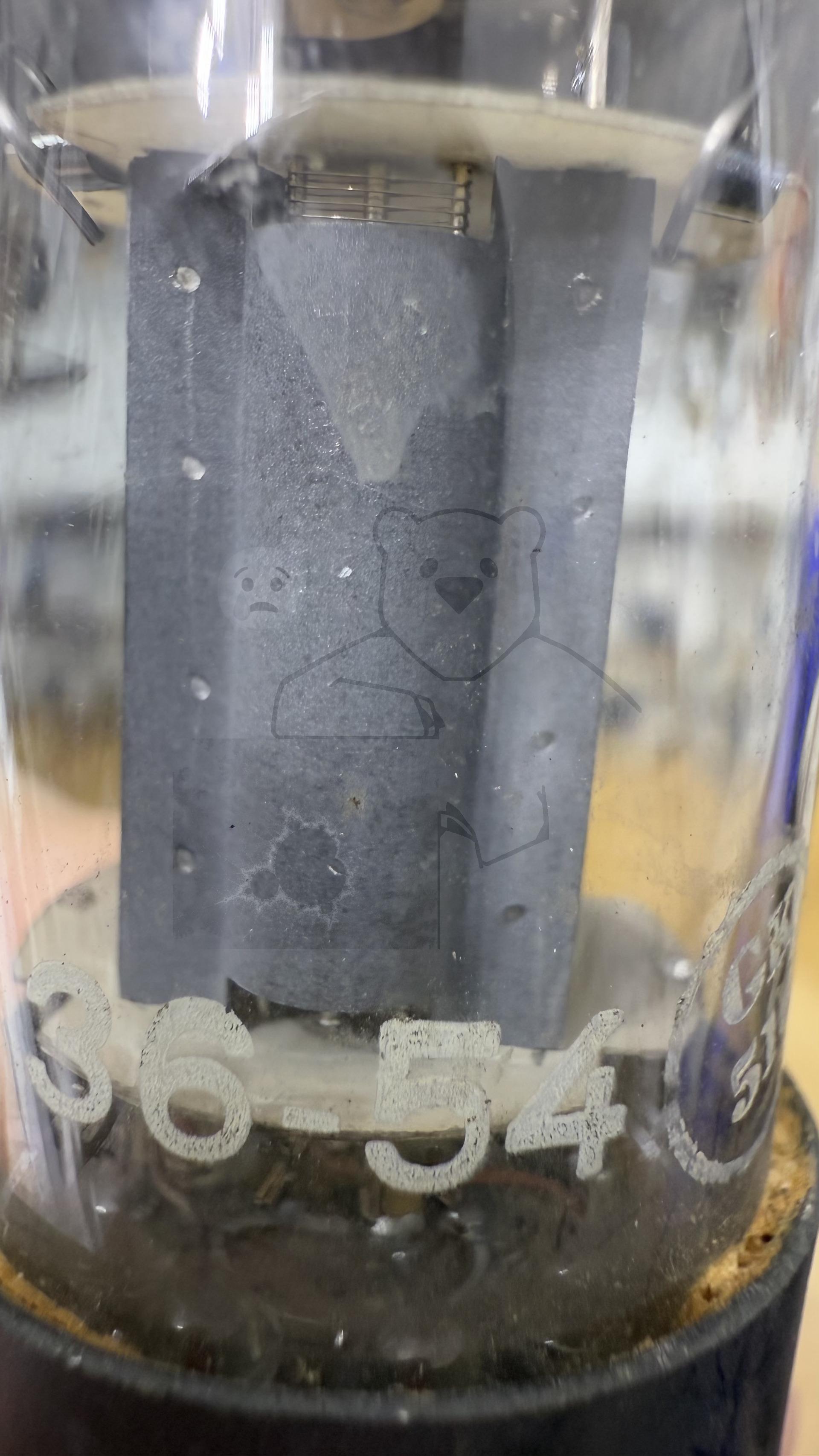 Röhre 6Н9М #8110 Bild 9