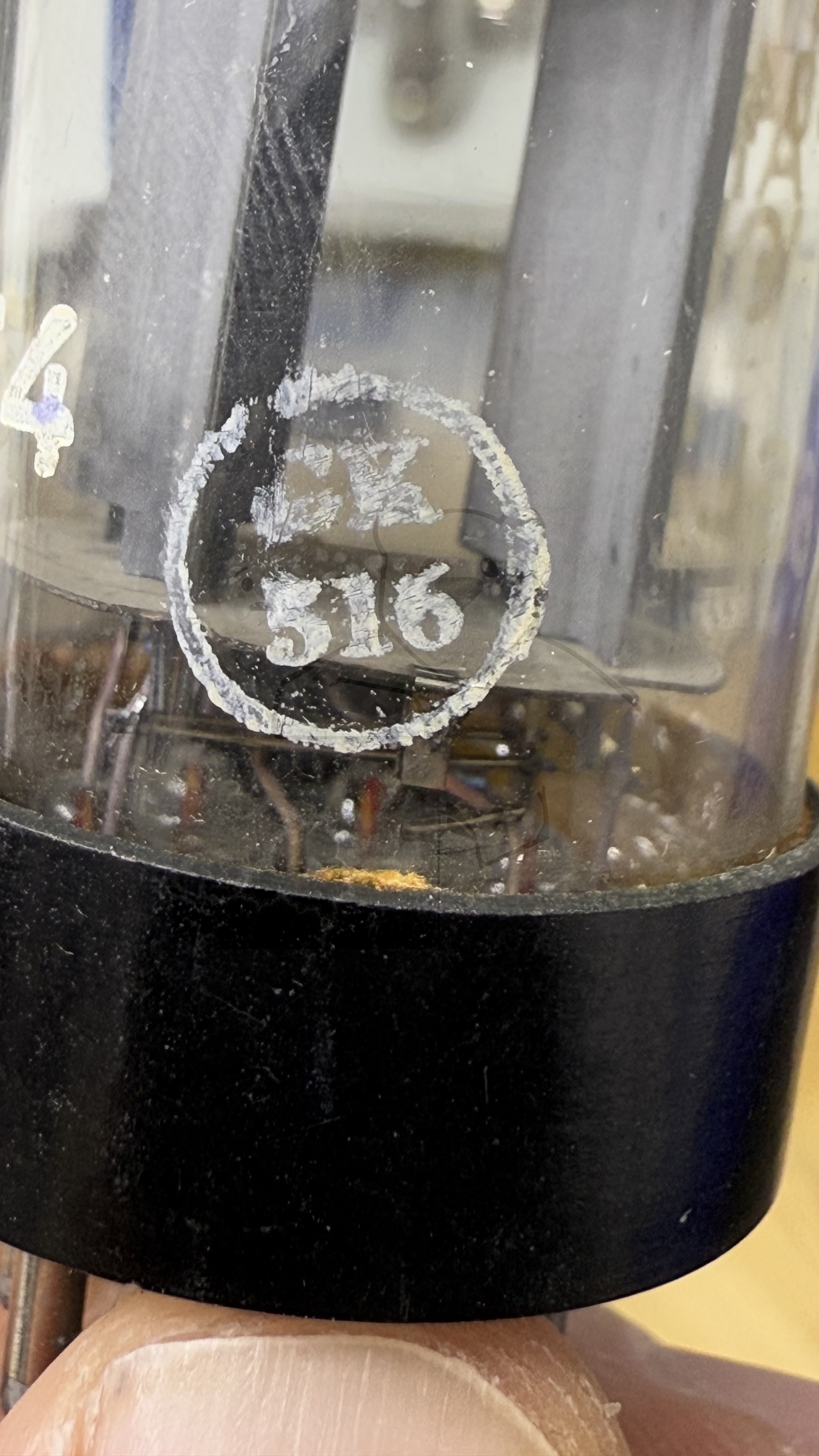 Röhre 6Н9М #8116 Bild 14