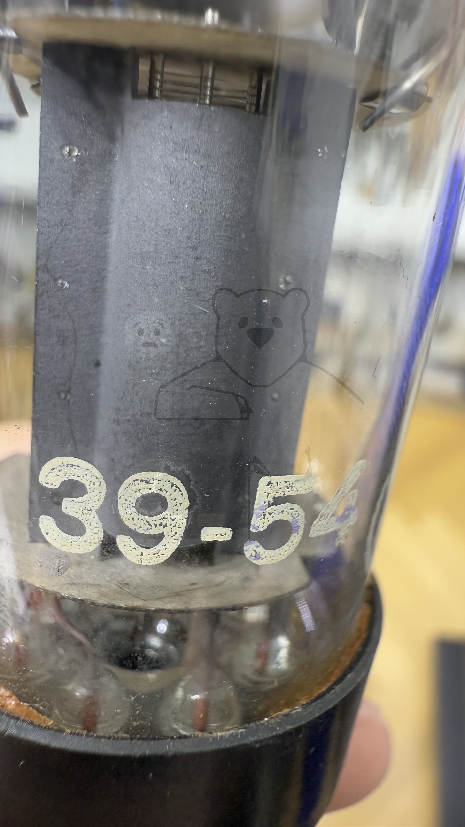 Röhre 6Н9М #8116 Bild 7