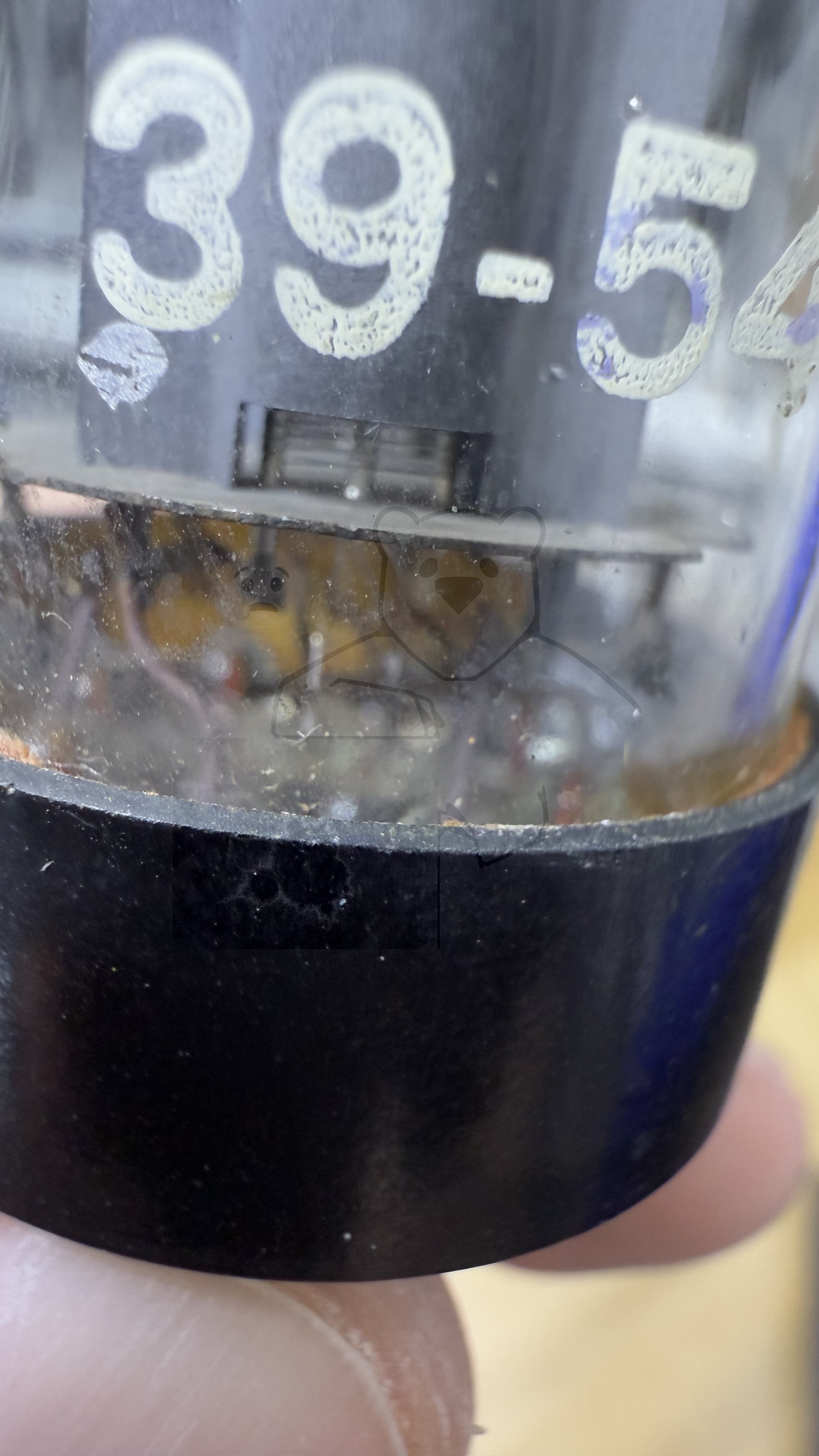 Röhre 6Н9М #8116 Bild 8