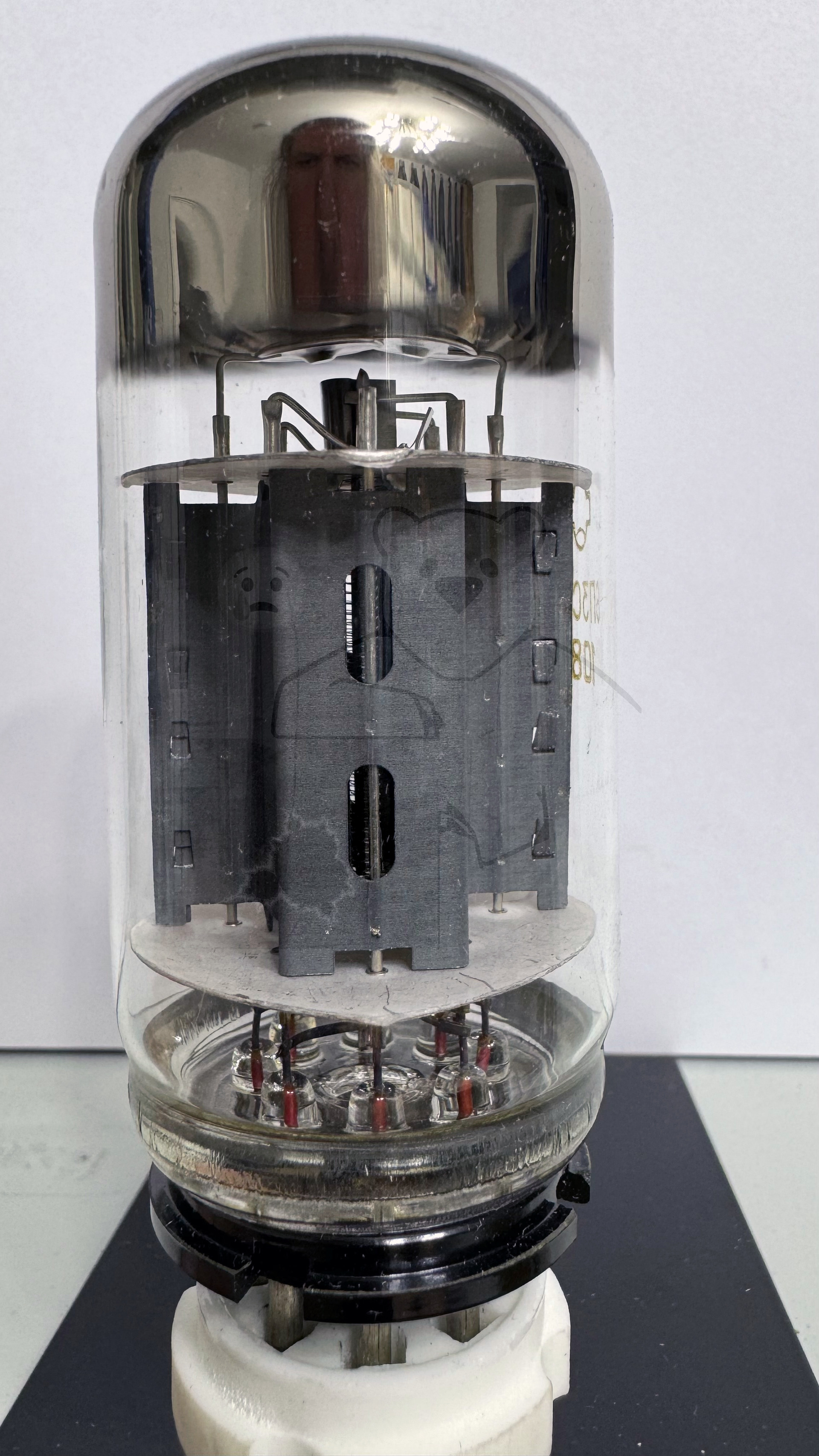 Röhre 6П3С-Е #7356 Bild 1