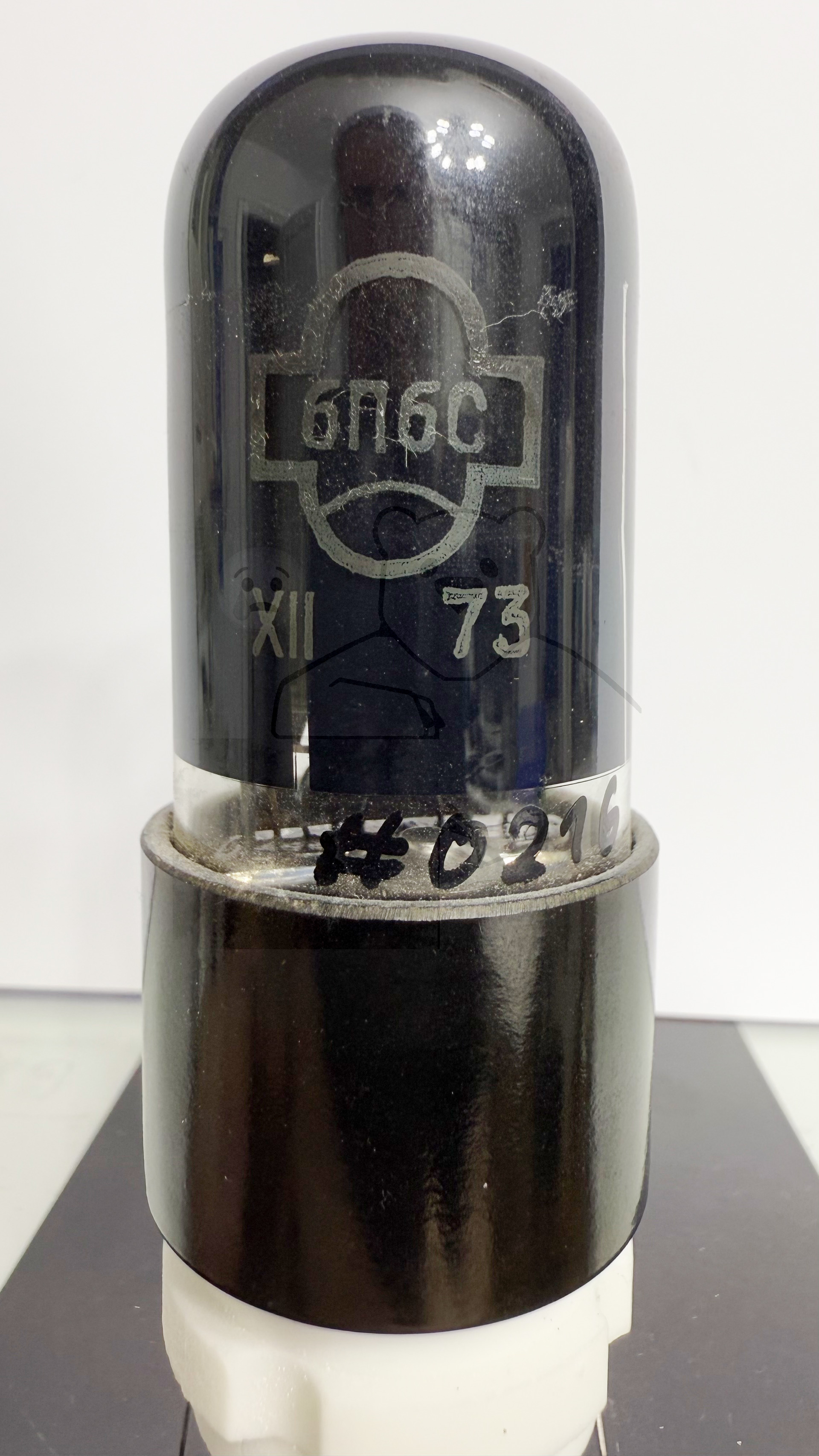 Röhre 6П6С #0216 Bild 1