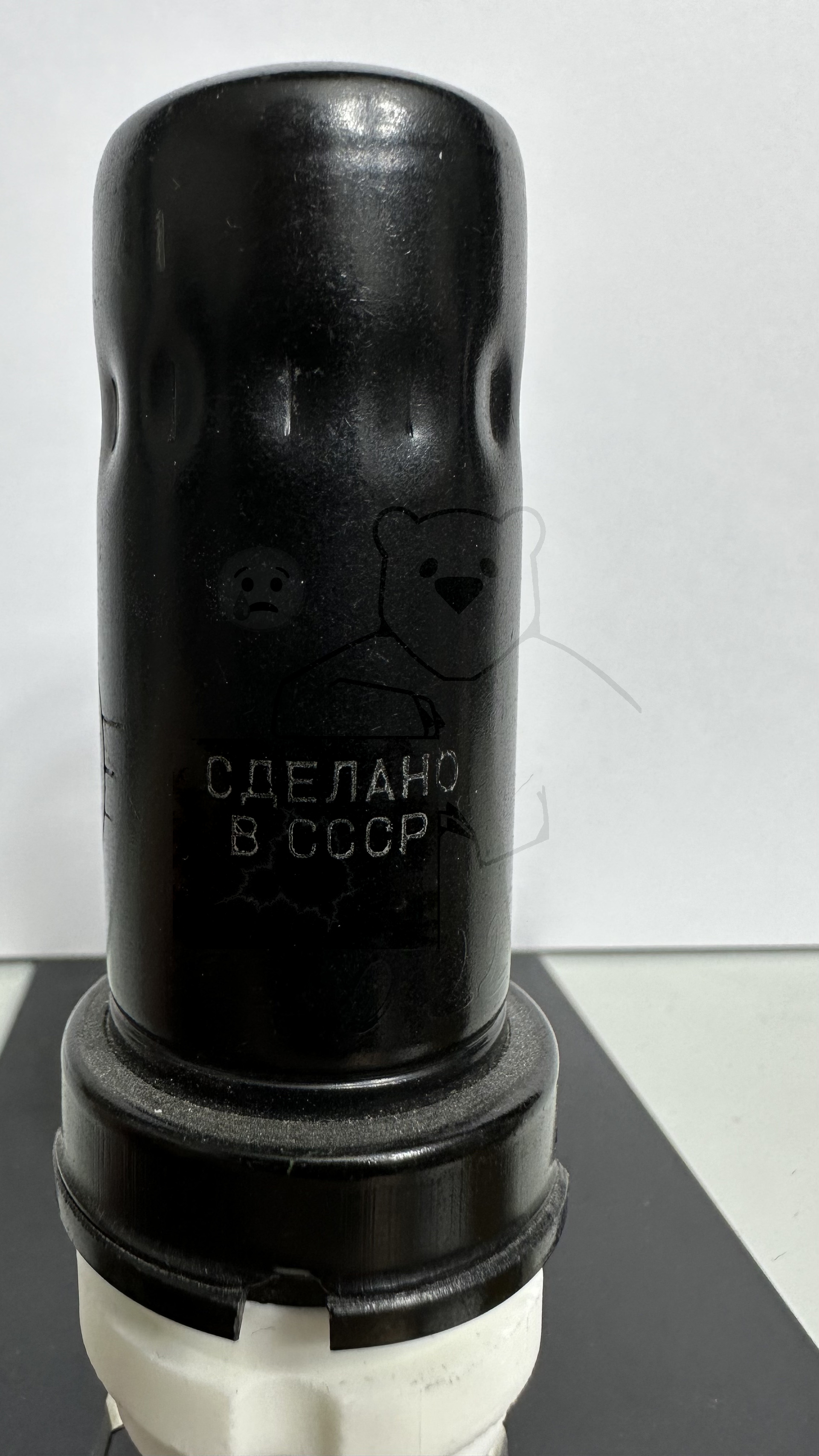 Röhre 6П9 #0226 Bild 2