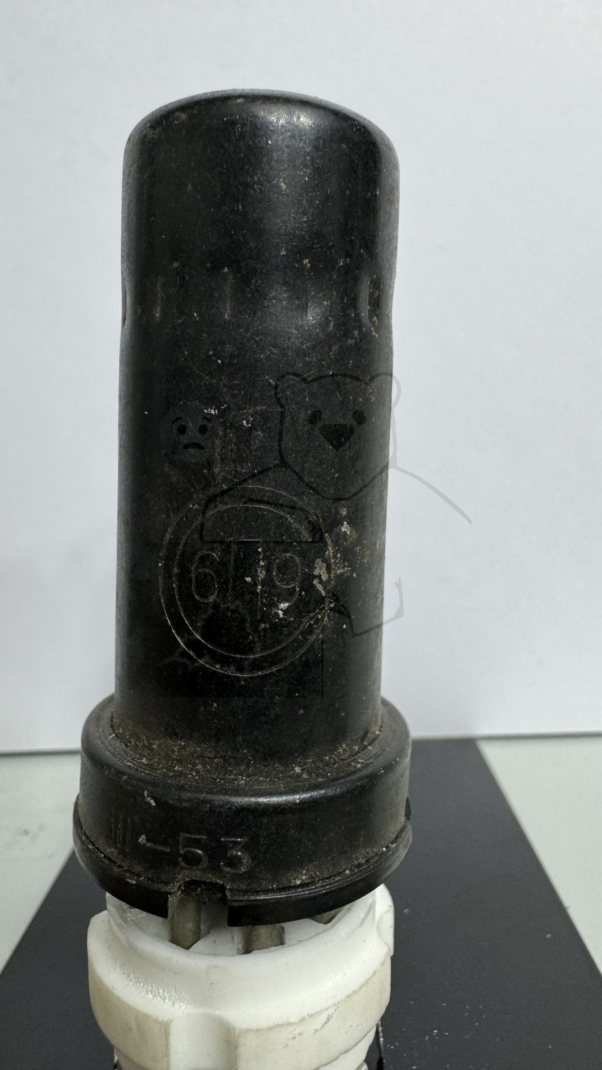 Röhre 6П9 #6201 Bild 1