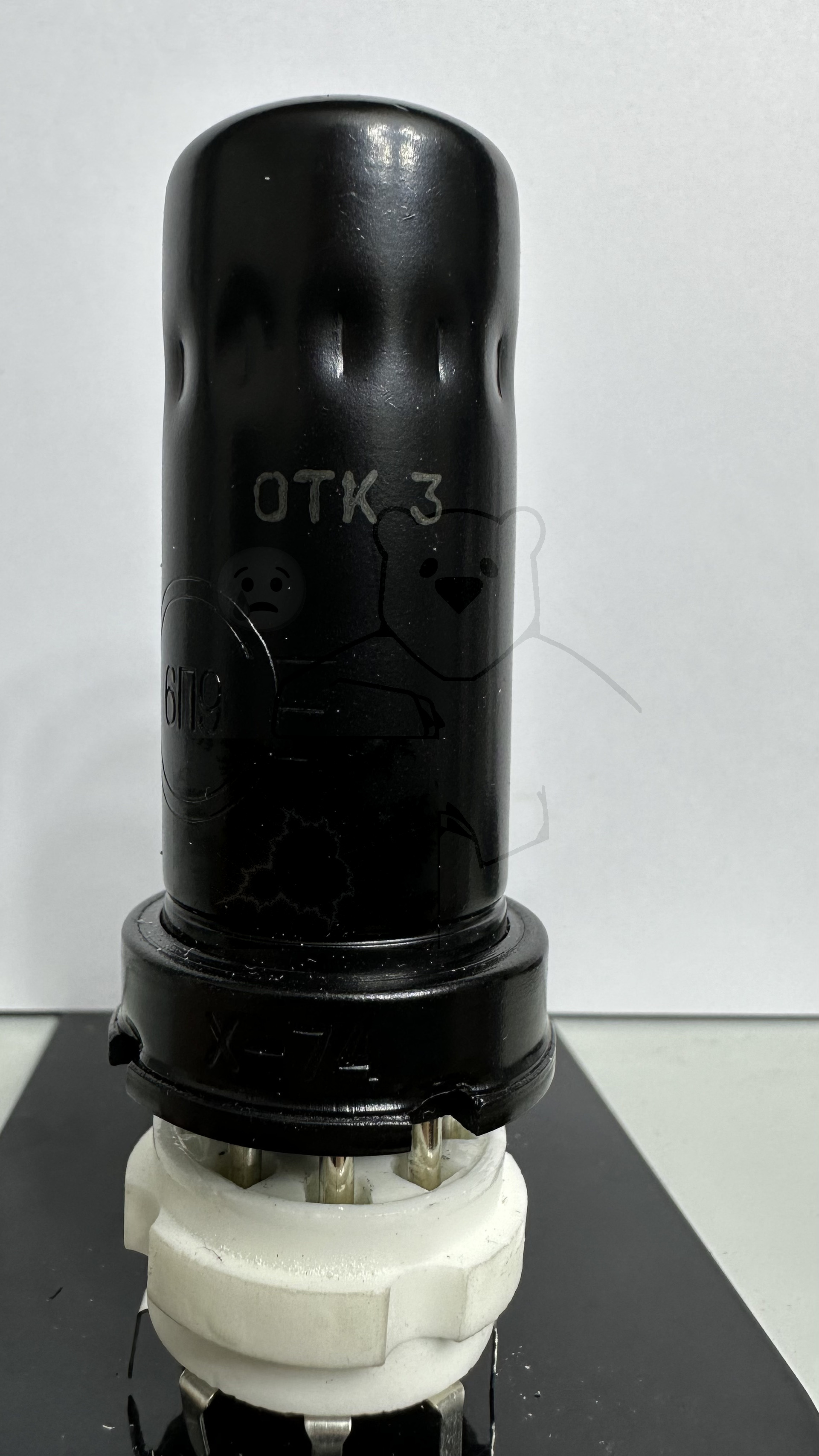 Röhre 6П9 #6591 Bild 2