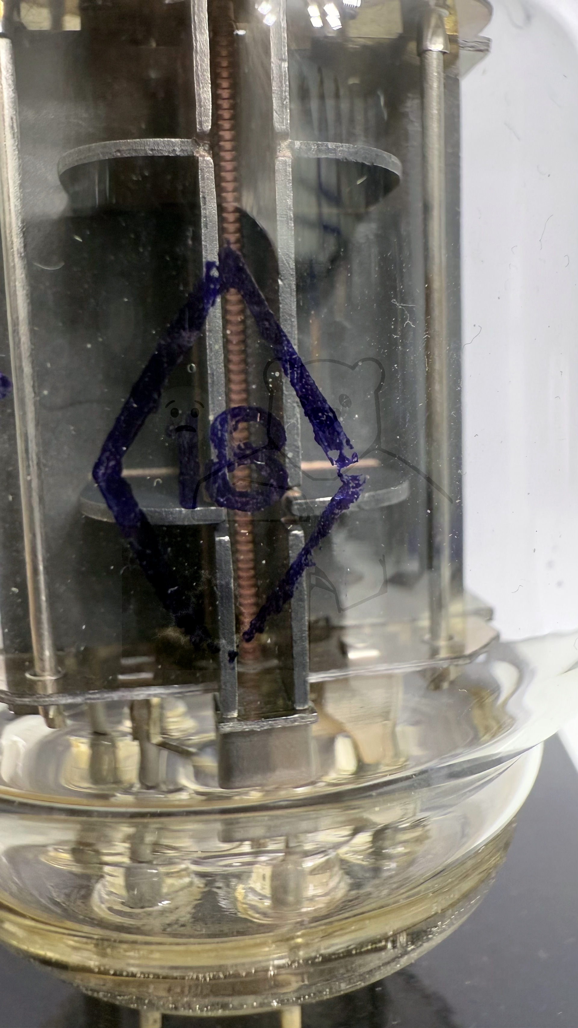 Röhre 6С33С-В #4538 Bild 7