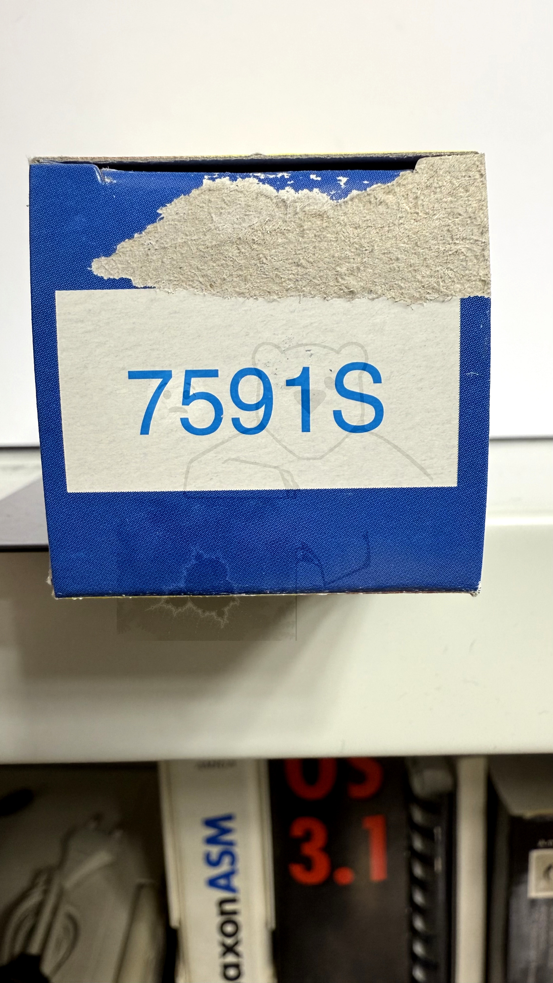 Röhre 7591S #8277 Verpackung Bild 3