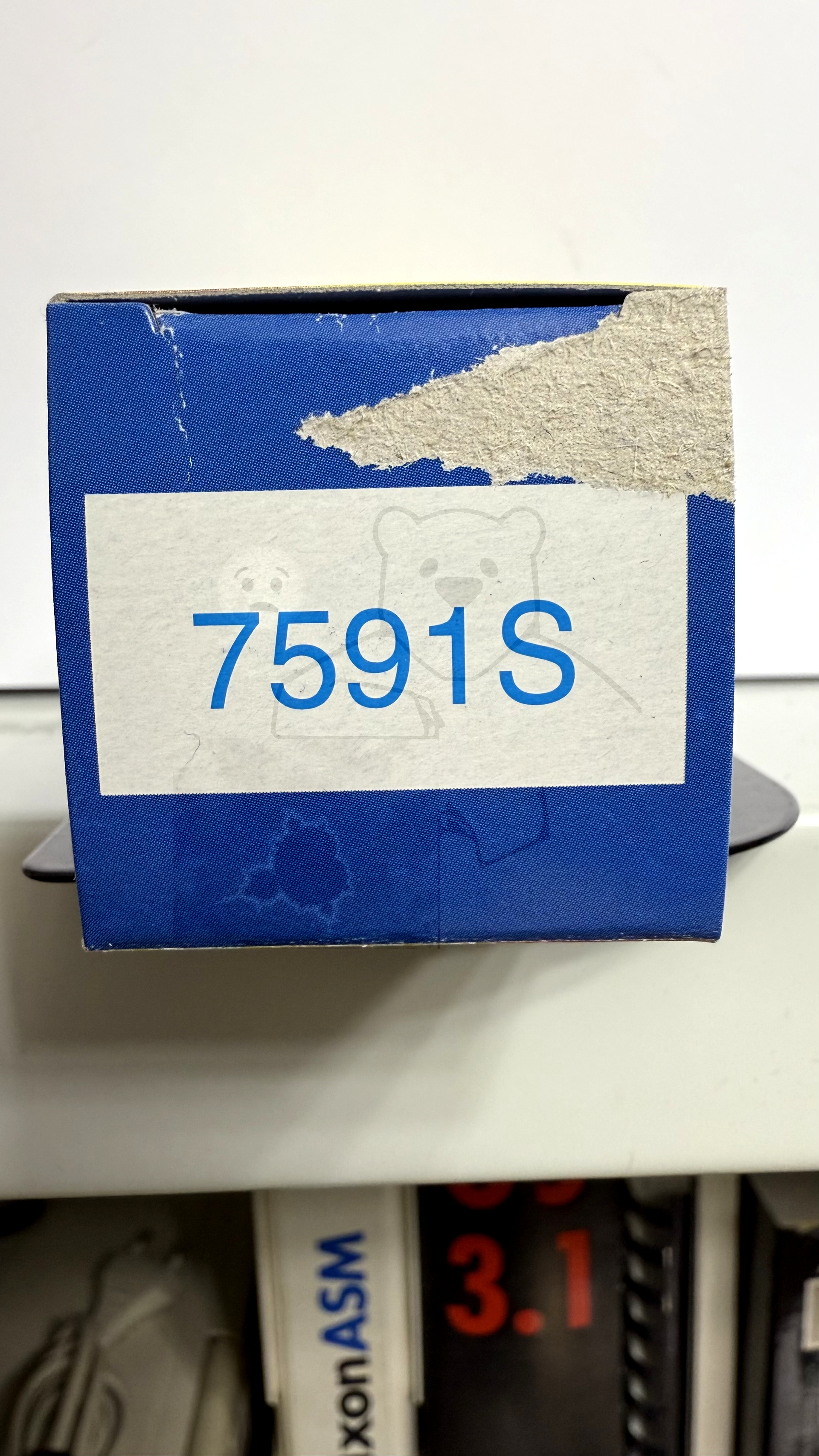 Röhre 7591S #8279 Verpackung Bild 3