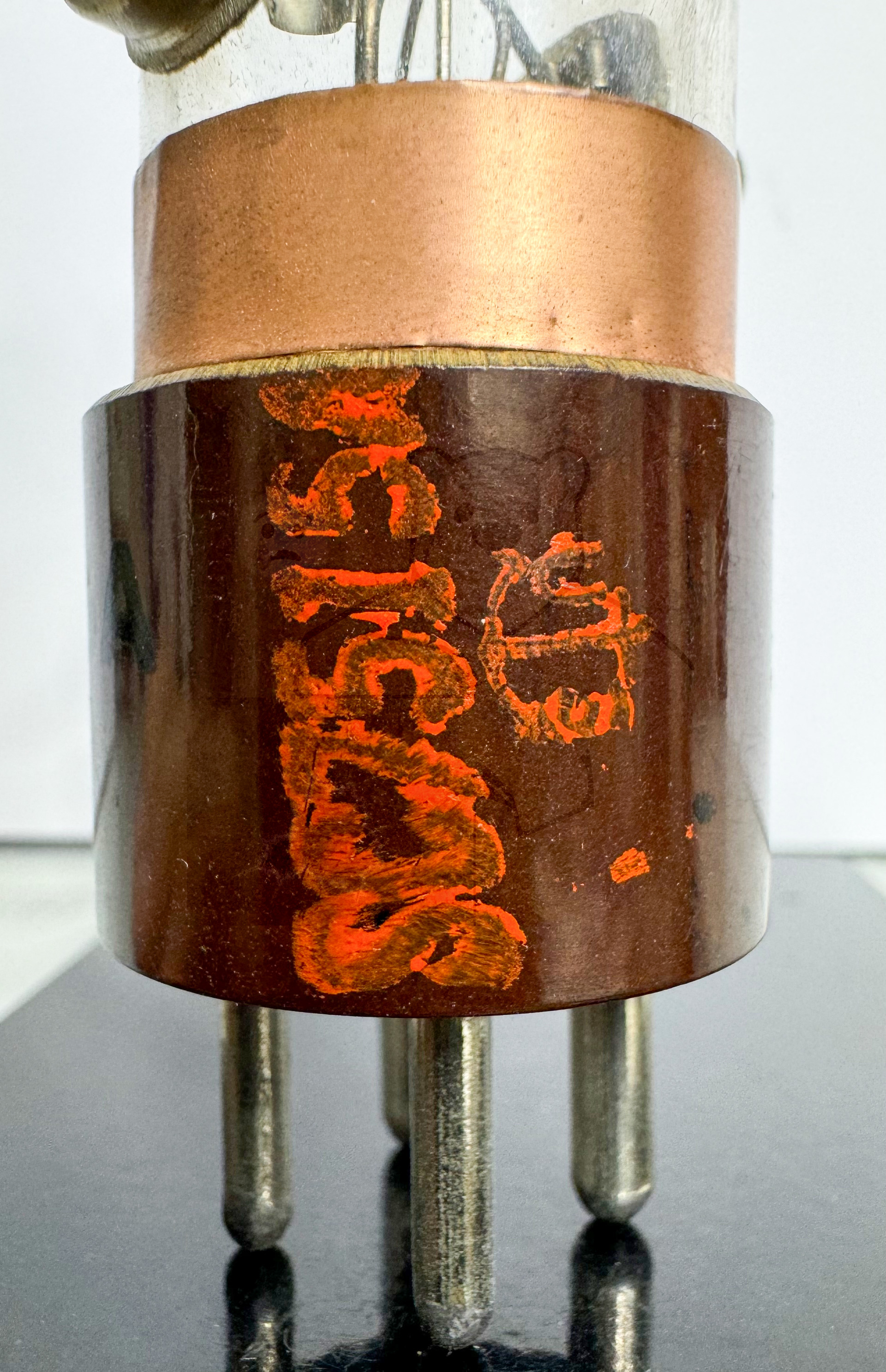 Röhre 8025A #6384 Bild 9