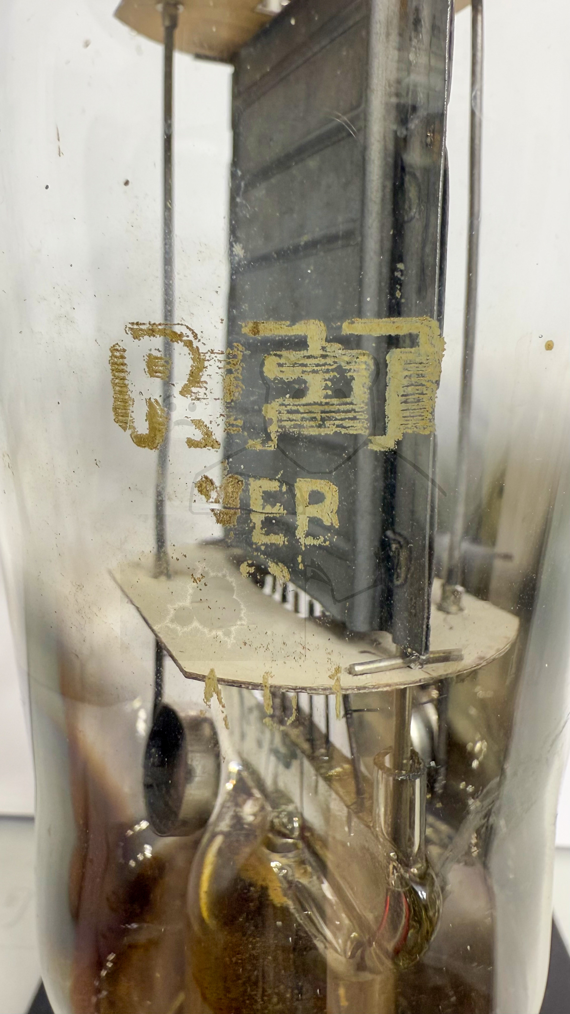 Röhre AD1 #7499 RFT Bild 4